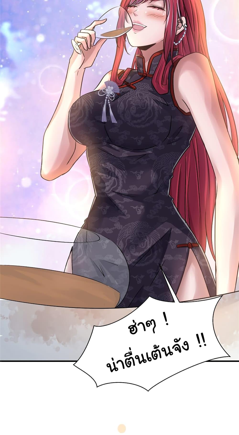 Manga-lc-com อ่านมังงะ อ่านการ์ตูน ออนไลน์ ฟรี Live Steadily, Don’t Wave ตอนที่ 1 2 3 4 5 6 7 8 9 10 11 12 13 14 ฟรี ไม่มีโฆษณา Manga-lc - อ่าน มังงะ อ่าน การ์ตูน ออนไลน์ อ่านมังงะ ฟรี