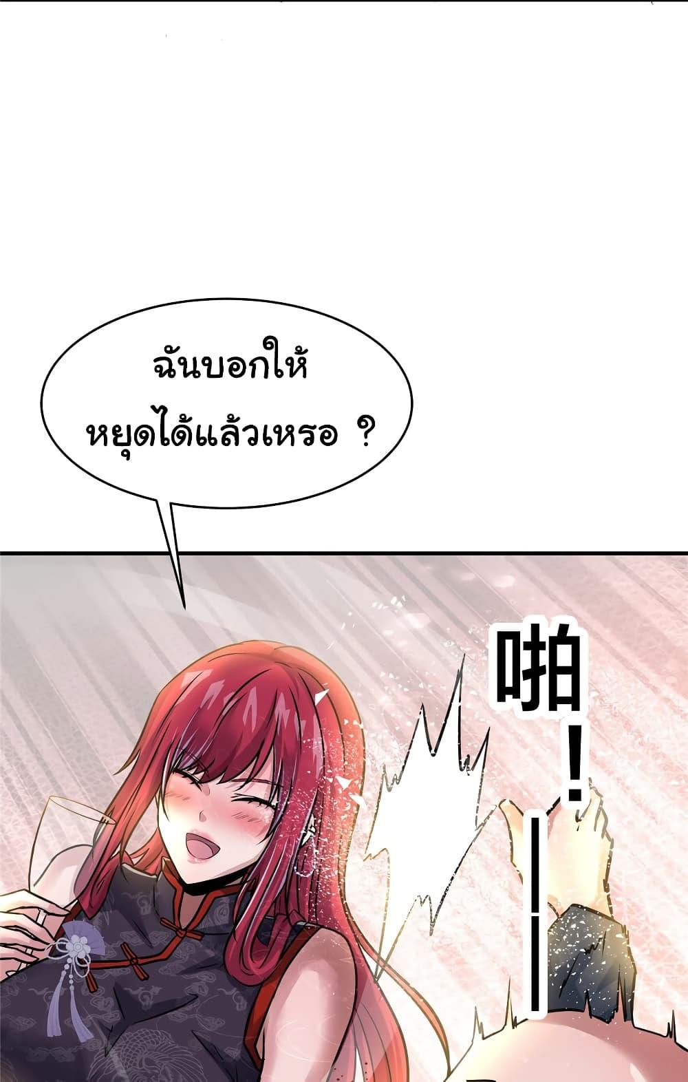 Manga-lc-com อ่านมังงะ อ่านการ์ตูน ออนไลน์ ฟรี Live Steadily, Don’t Wave ตอนที่ 1 2 3 4 5 6 7 8 9 10 11 12 13 14 ฟรี ไม่มีโฆษณา Manga-lc - อ่าน มังงะ อ่าน การ์ตูน ออนไลน์ อ่านมังงะ ฟรี