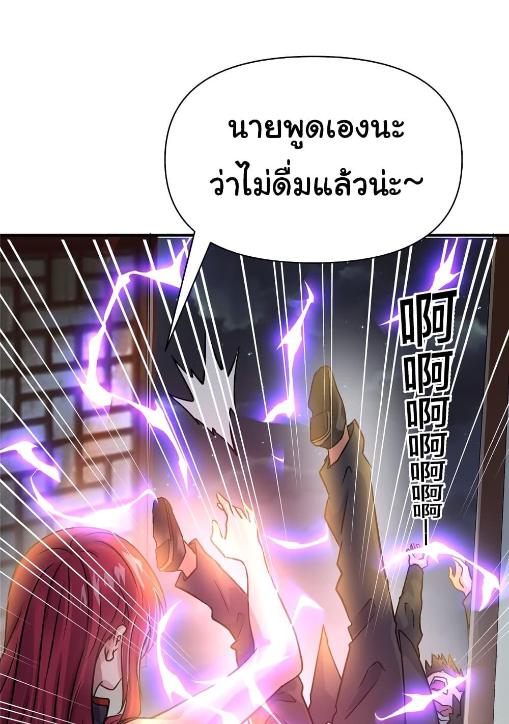 Manga-lc-com อ่านมังงะ อ่านการ์ตูน ออนไลน์ ฟรี Live Steadily, Don’t Wave ตอนที่ 1 2 3 4 5 6 7 8 9 10 11 12 13 14 ฟรี ไม่มีโฆษณา Manga-lc - อ่าน มังงะ อ่าน การ์ตูน ออนไลน์ อ่านมังงะ ฟรี