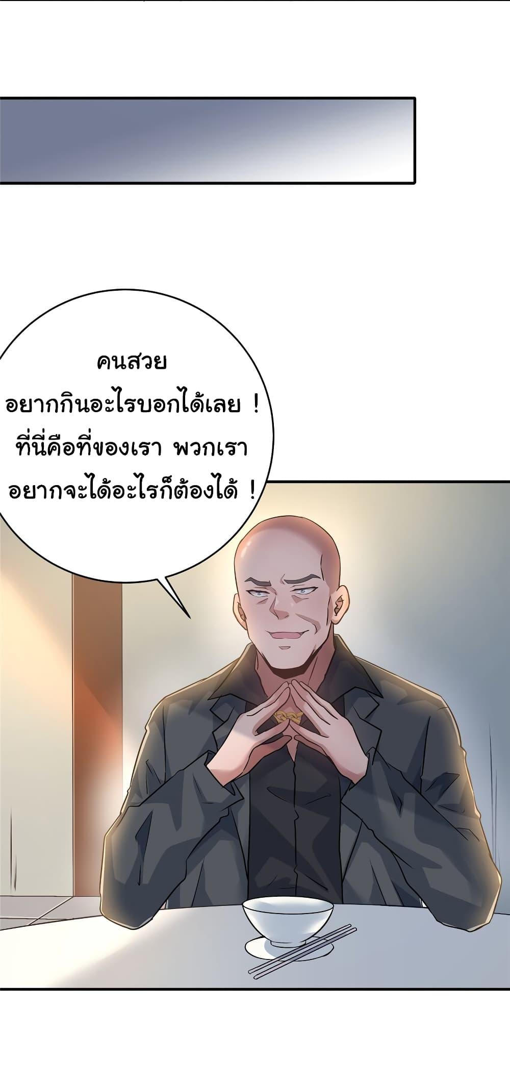 Manga-lc-com อ่านมังงะ อ่านการ์ตูน ออนไลน์ ฟรี Live Steadily, Don’t Wave ตอนที่ 1 2 3 4 5 6 7 8 9 10 11 12 13 14 ฟรี ไม่มีโฆษณา Manga-lc - อ่าน มังงะ อ่าน การ์ตูน ออนไลน์ อ่านมังงะ ฟรี
