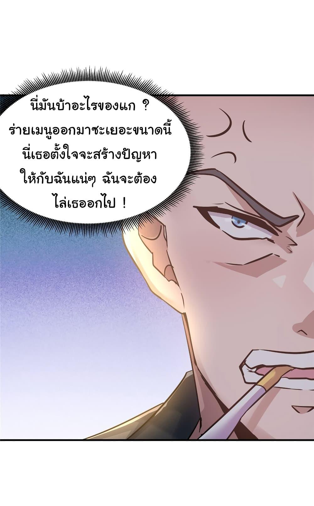 Manga-lc-com อ่านมังงะ อ่านการ์ตูน ออนไลน์ ฟรี Live Steadily, Don’t Wave ตอนที่ 1 2 3 4 5 6 7 8 9 10 11 12 13 14 ฟรี ไม่มีโฆษณา Manga-lc - อ่าน มังงะ อ่าน การ์ตูน ออนไลน์ อ่านมังงะ ฟรี