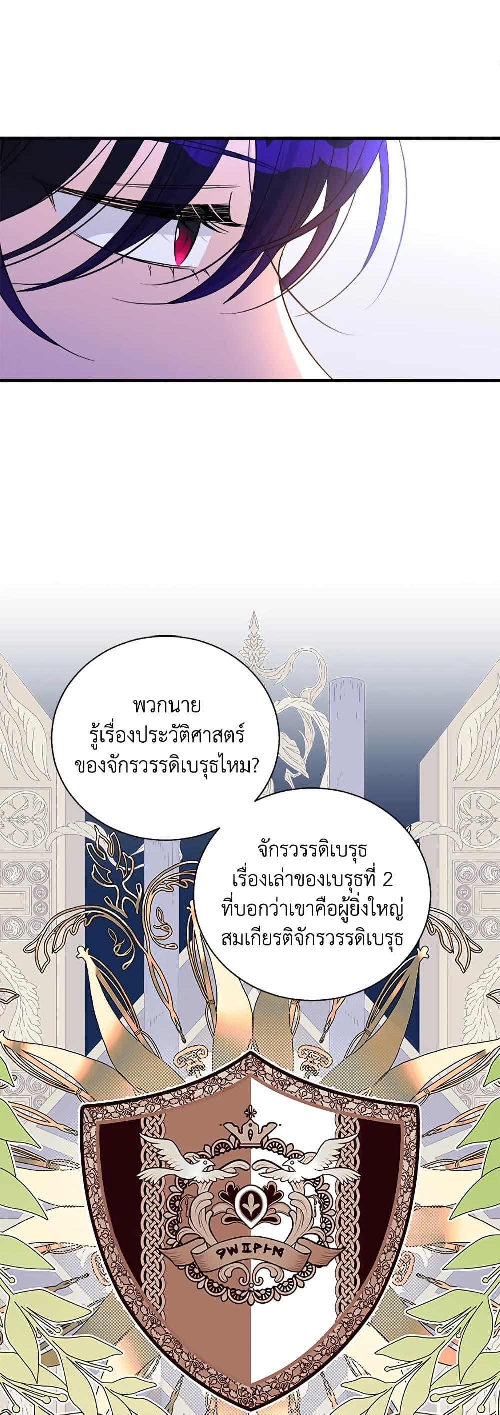 Manga-lc-com อ่านมังงะ อ่านการ์ตูน ออนไลน์ ฟรี Honey, I’m Going On a Strike ตอนที่ 1 2 3 4 5 6 7 8 9 10 11 12 13 14 ฟรี ไม่มีโฆษณา Manga-lc - อ่าน มังงะ อ่าน การ์ตูน ออนไลน์ อ่านมังงะ ฟรี