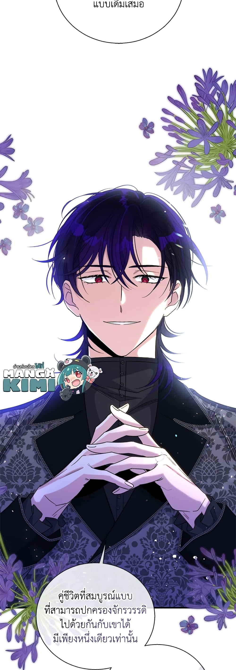 Manga-lc-com อ่านมังงะ อ่านการ์ตูน ออนไลน์ ฟรี Honey, I’m Going On a Strike ตอนที่ 1 2 3 4 5 6 7 8 9 10 11 12 13 14 ฟรี ไม่มีโฆษณา Manga-lc - อ่าน มังงะ อ่าน การ์ตูน ออนไลน์ อ่านมังงะ ฟรี