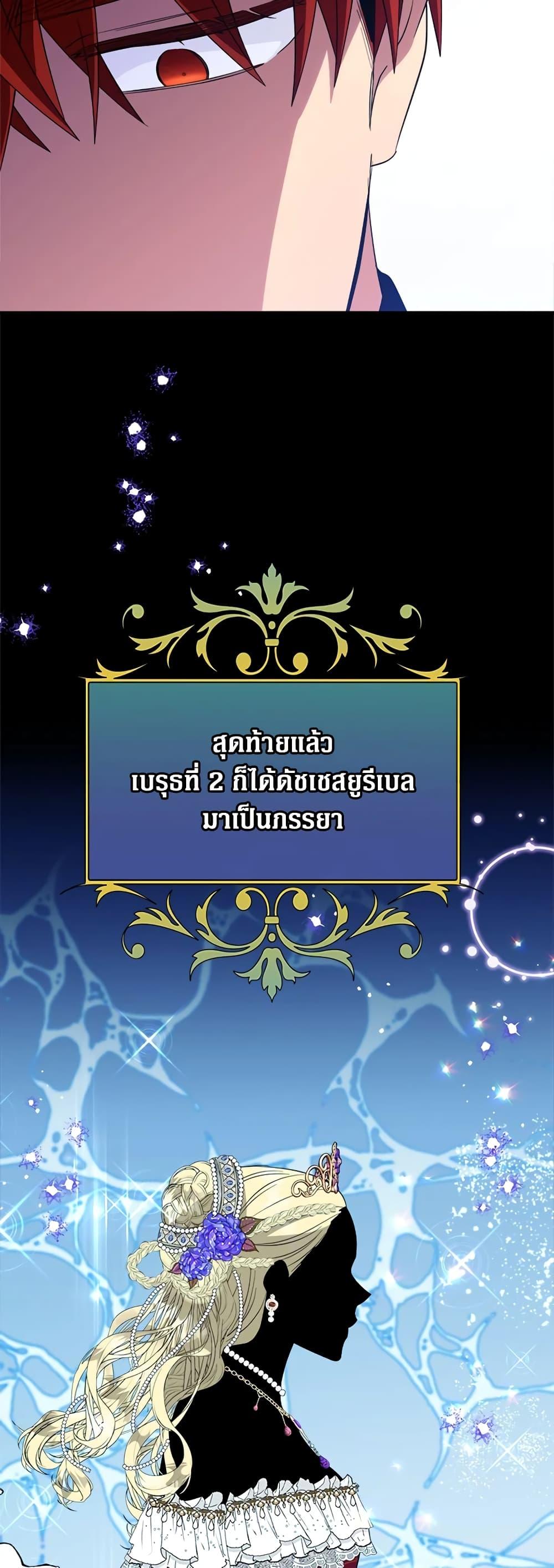 Manga-lc-com อ่านมังงะ อ่านการ์ตูน ออนไลน์ ฟรี Honey, I’m Going On a Strike ตอนที่ 1 2 3 4 5 6 7 8 9 10 11 12 13 14 ฟรี ไม่มีโฆษณา Manga-lc - อ่าน มังงะ อ่าน การ์ตูน ออนไลน์ อ่านมังงะ ฟรี