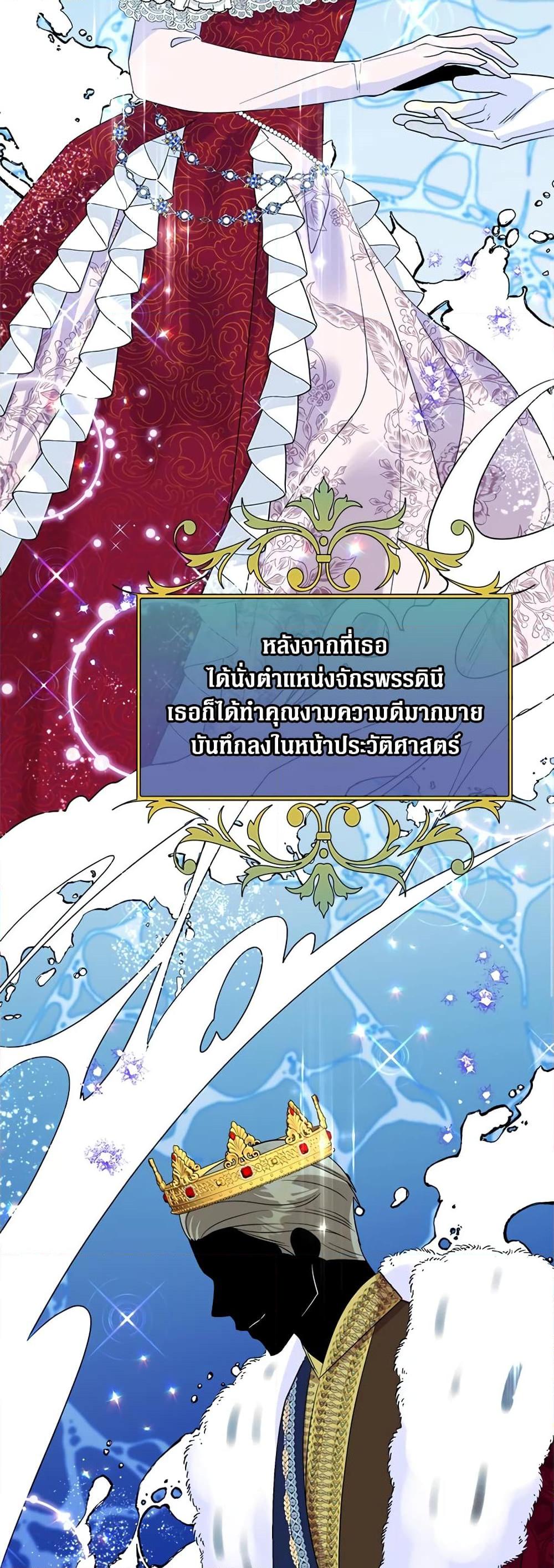 Manga-lc-com อ่านมังงะ อ่านการ์ตูน ออนไลน์ ฟรี Honey, I’m Going On a Strike ตอนที่ 1 2 3 4 5 6 7 8 9 10 11 12 13 14 ฟรี ไม่มีโฆษณา Manga-lc - อ่าน มังงะ อ่าน การ์ตูน ออนไลน์ อ่านมังงะ ฟรี