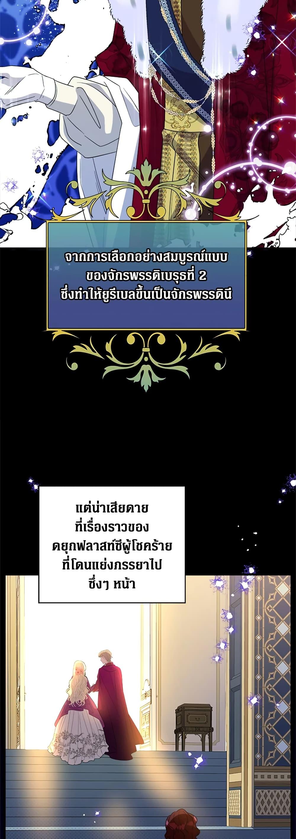 Manga-lc-com อ่านมังงะ อ่านการ์ตูน ออนไลน์ ฟรี Honey, I’m Going On a Strike ตอนที่ 1 2 3 4 5 6 7 8 9 10 11 12 13 14 ฟรี ไม่มีโฆษณา Manga-lc - อ่าน มังงะ อ่าน การ์ตูน ออนไลน์ อ่านมังงะ ฟรี