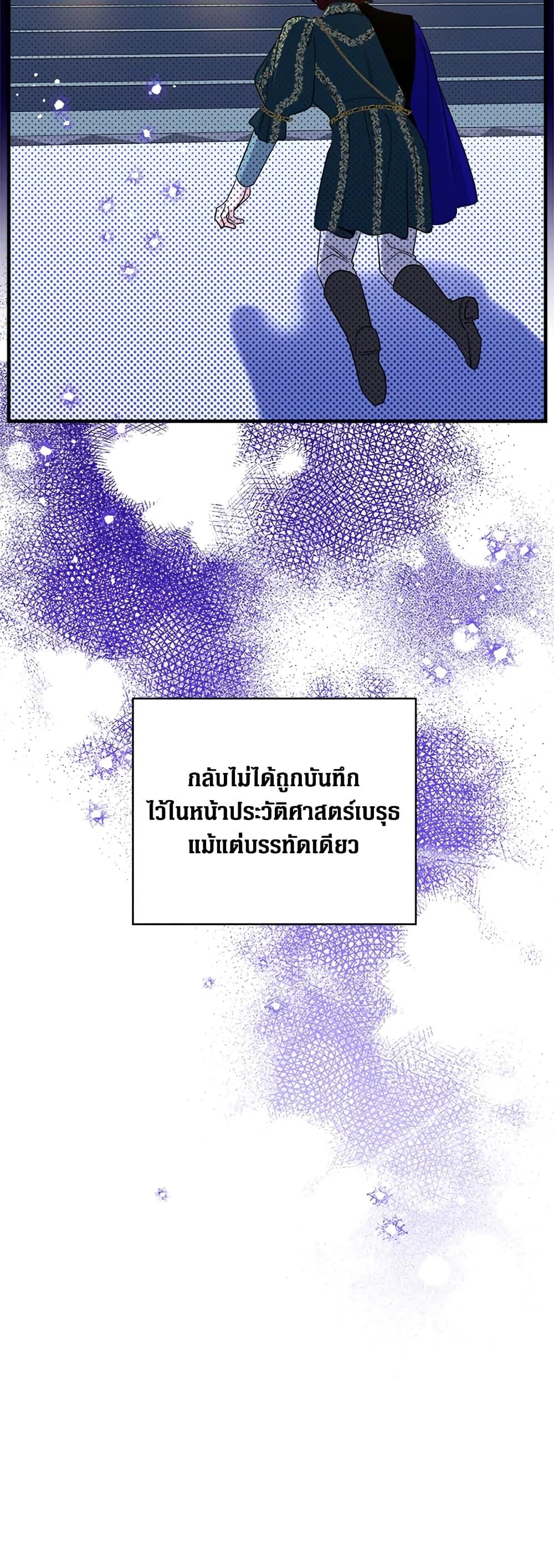 Manga-lc-com อ่านมังงะ อ่านการ์ตูน ออนไลน์ ฟรี Honey, I’m Going On a Strike ตอนที่ 1 2 3 4 5 6 7 8 9 10 11 12 13 14 ฟรี ไม่มีโฆษณา Manga-lc - อ่าน มังงะ อ่าน การ์ตูน ออนไลน์ อ่านมังงะ ฟรี