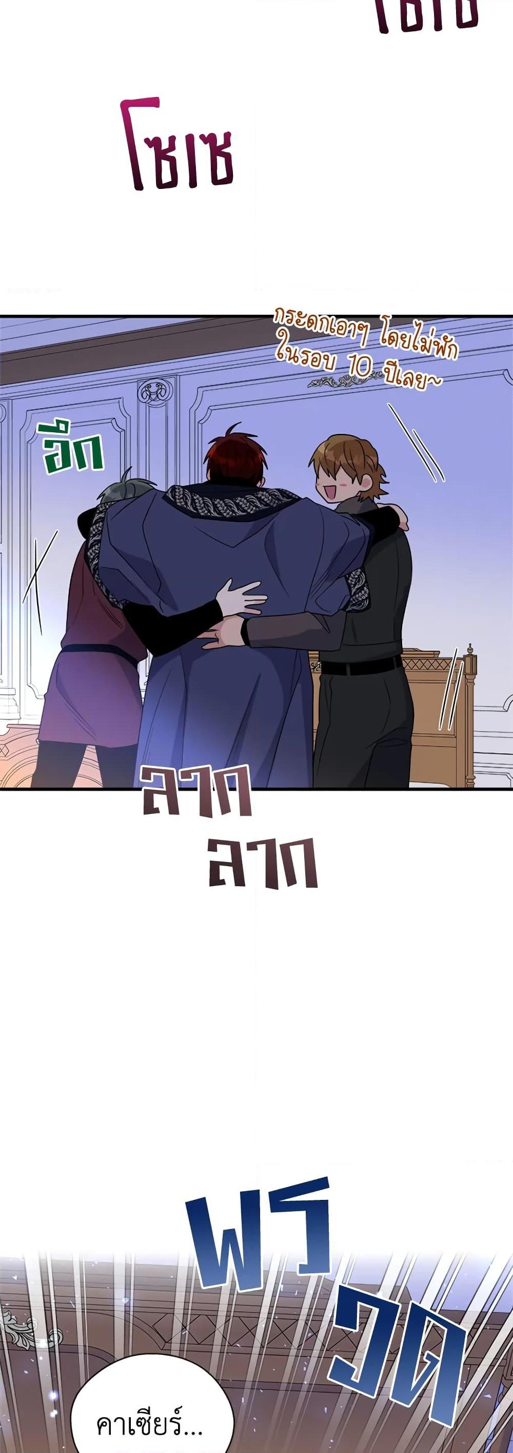 Manga-lc-com อ่านมังงะ อ่านการ์ตูน ออนไลน์ ฟรี Honey, I’m Going On a Strike ตอนที่ 1 2 3 4 5 6 7 8 9 10 11 12 13 14 ฟรี ไม่มีโฆษณา Manga-lc - อ่าน มังงะ อ่าน การ์ตูน ออนไลน์ อ่านมังงะ ฟรี