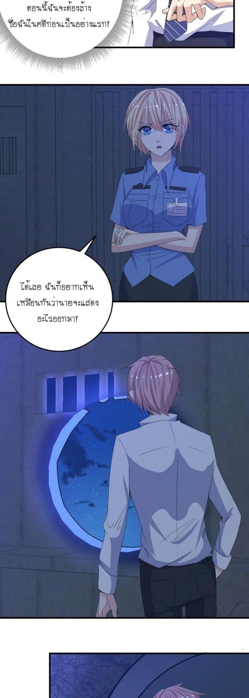 Manga-lc-com อ่านมังงะ อ่านการ์ตูน ออนไลน์ ฟรี My Plug-in Spirit Ring ตอนที่ 1 2 3 4 5 6 7 8 9 10 11 12 13 14 ฟรี ไม่มีโฆษณา Manga-lc - อ่าน มังงะ อ่าน การ์ตูน ออนไลน์ อ่านมังงะ ฟรี