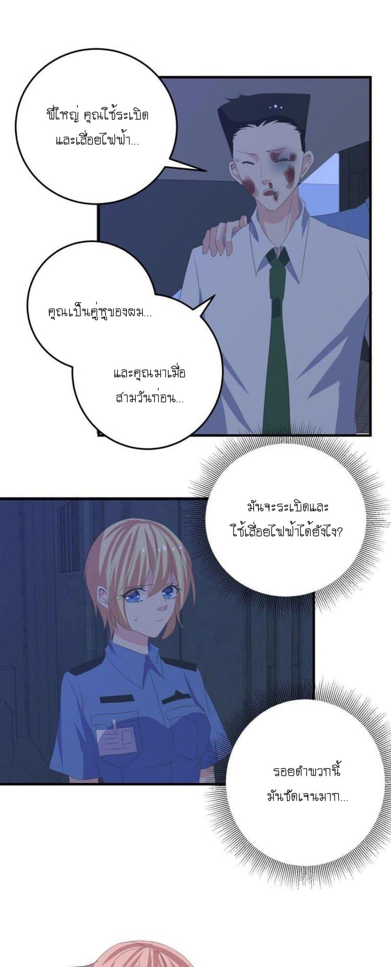 Manga-lc-com อ่านมังงะ อ่านการ์ตูน ออนไลน์ ฟรี My Plug-in Spirit Ring ตอนที่ 1 2 3 4 5 6 7 8 9 10 11 12 13 14 ฟรี ไม่มีโฆษณา Manga-lc - อ่าน มังงะ อ่าน การ์ตูน ออนไลน์ อ่านมังงะ ฟรี