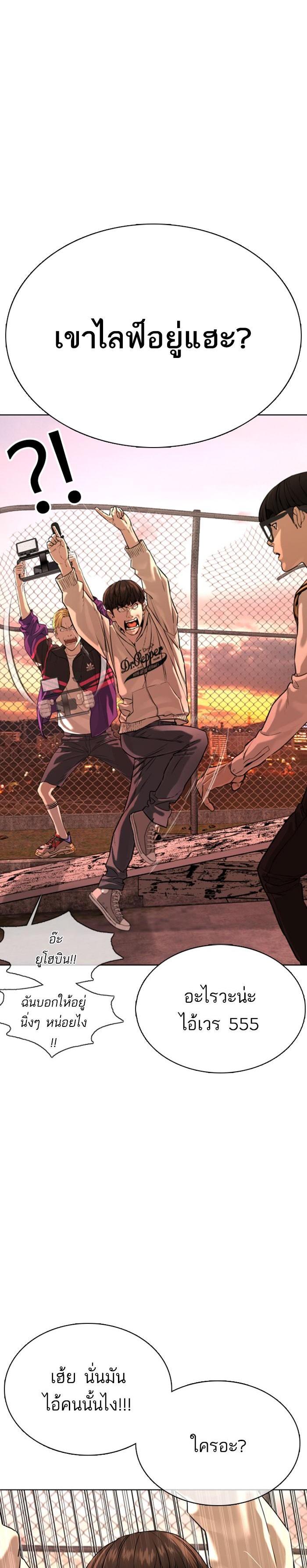 Manga-lc-com อ่านมังงะ อ่านการ์ตูน ออนไลน์ ฟรี How to Fight ตอนที่ 1 2 3 4 5 6 7 8 9 10 11 12 13 14 ฟรี ไม่มีโฆษณา Manga-lc - อ่าน มังงะ อ่าน การ์ตูน ออนไลน์ อ่านมังงะ ฟรี