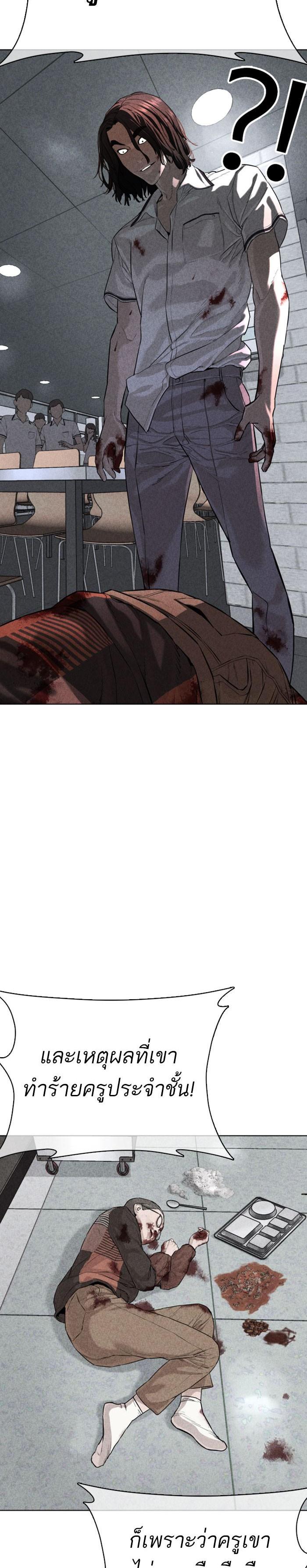 Manga-lc-com อ่านมังงะ อ่านการ์ตูน ออนไลน์ ฟรี How to Fight ตอนที่ 1 2 3 4 5 6 7 8 9 10 11 12 13 14 ฟรี ไม่มีโฆษณา Manga-lc - อ่าน มังงะ อ่าน การ์ตูน ออนไลน์ อ่านมังงะ ฟรี