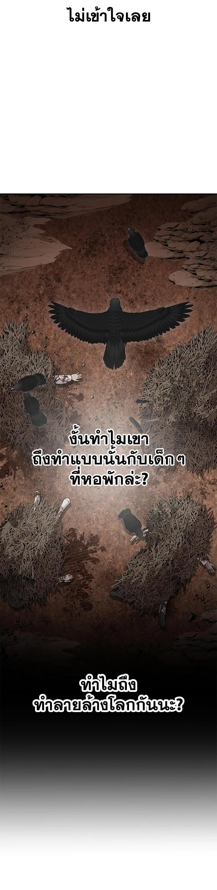 Manga-lc-com อ่านมังงะ อ่านการ์ตูน ออนไลน์ ฟรี How to Survive As The Devil’s Daughter ตอนที่ 1 2 3 4 5 6 7 8 9 10 11 12 13 14 ฟรี ไม่มีโฆษณา Manga-lc - อ่าน มังงะ อ่าน การ์ตูน ออนไลน์ อ่านมังงะ ฟรี