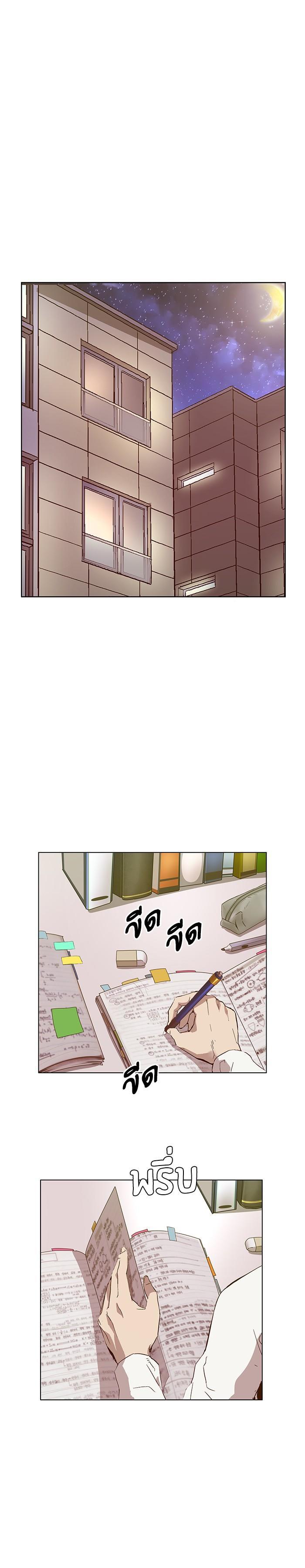 Manga-lc-com อ่านมังงะ อ่านการ์ตูน ออนไลน์ ฟรี Weak Hero ตอนที่ 1 2 3 4 5 6 7 8 9 10 11 12 13 14 ฟรี ไม่มีโฆษณา Manga-lc - อ่าน มังงะ อ่าน การ์ตูน ออนไลน์ อ่านมังงะ ฟรี