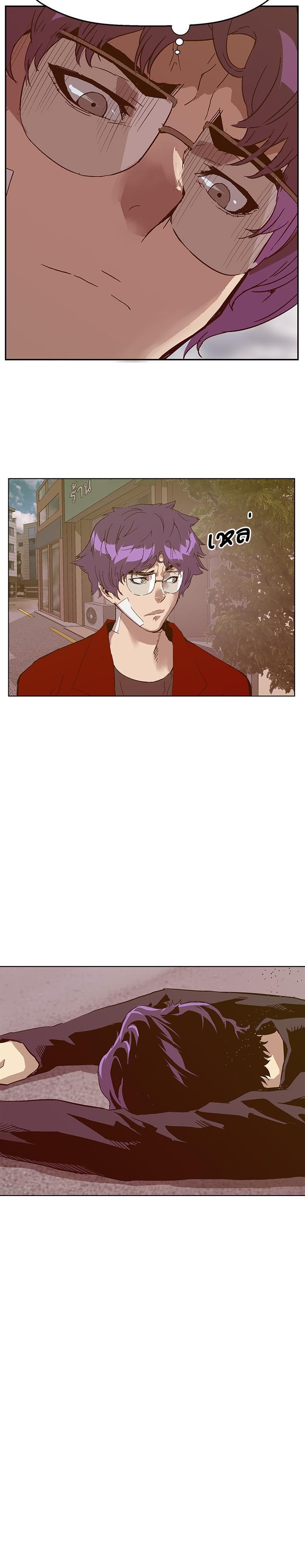 Manga-lc-com อ่านมังงะ อ่านการ์ตูน ออนไลน์ ฟรี Weak Hero ตอนที่ 1 2 3 4 5 6 7 8 9 10 11 12 13 14 ฟรี ไม่มีโฆษณา Manga-lc - อ่าน มังงะ อ่าน การ์ตูน ออนไลน์ อ่านมังงะ ฟรี