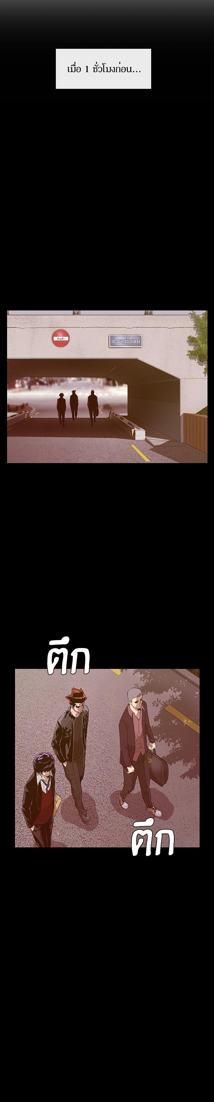 Manga-lc-com อ่านมังงะ อ่านการ์ตูน ออนไลน์ ฟรี Weak Hero ตอนที่ 1 2 3 4 5 6 7 8 9 10 11 12 13 14 ฟรี ไม่มีโฆษณา Manga-lc - อ่าน มังงะ อ่าน การ์ตูน ออนไลน์ อ่านมังงะ ฟรี