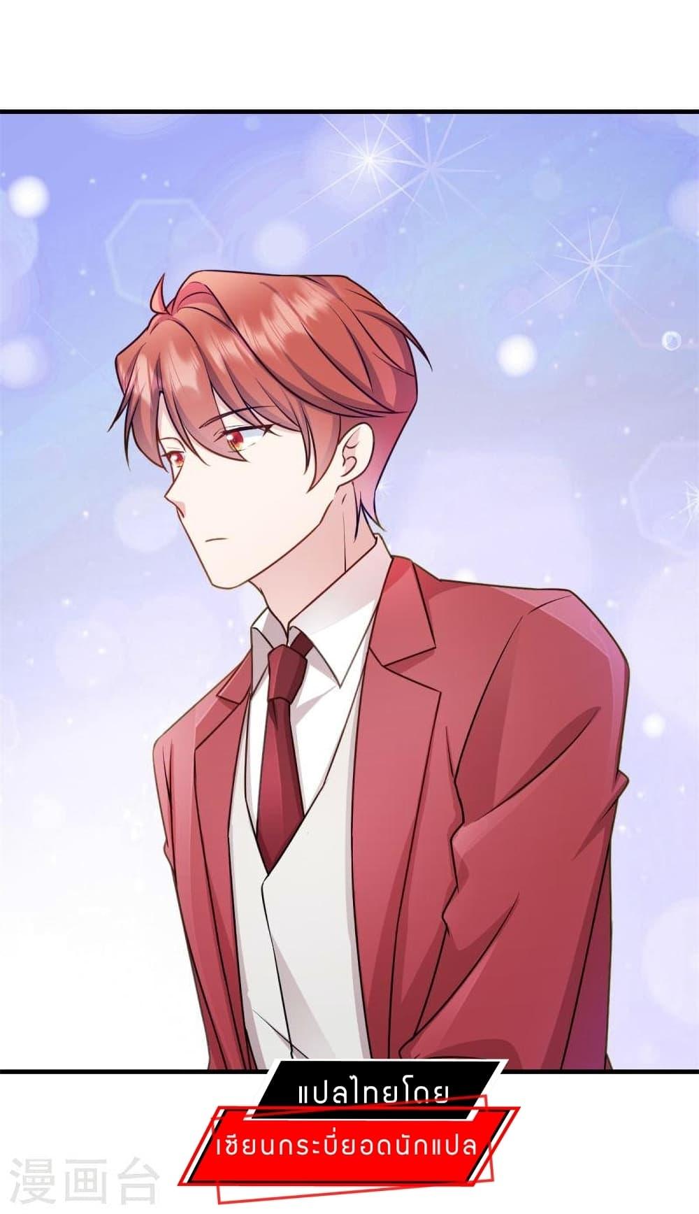 Manga-lc-com อ่านมังงะ อ่านการ์ตูน ออนไลน์ ฟรี My Little Son wants to Find A Husband for me ตอนที่ 1 2 3 4 5 6 7 8 9 10 11 12 13 14 ฟรี ไม่มีโฆษณา Manga-lc - อ่าน มังงะ อ่าน การ์ตูน ออนไลน์ อ่านมังงะ ฟรี
