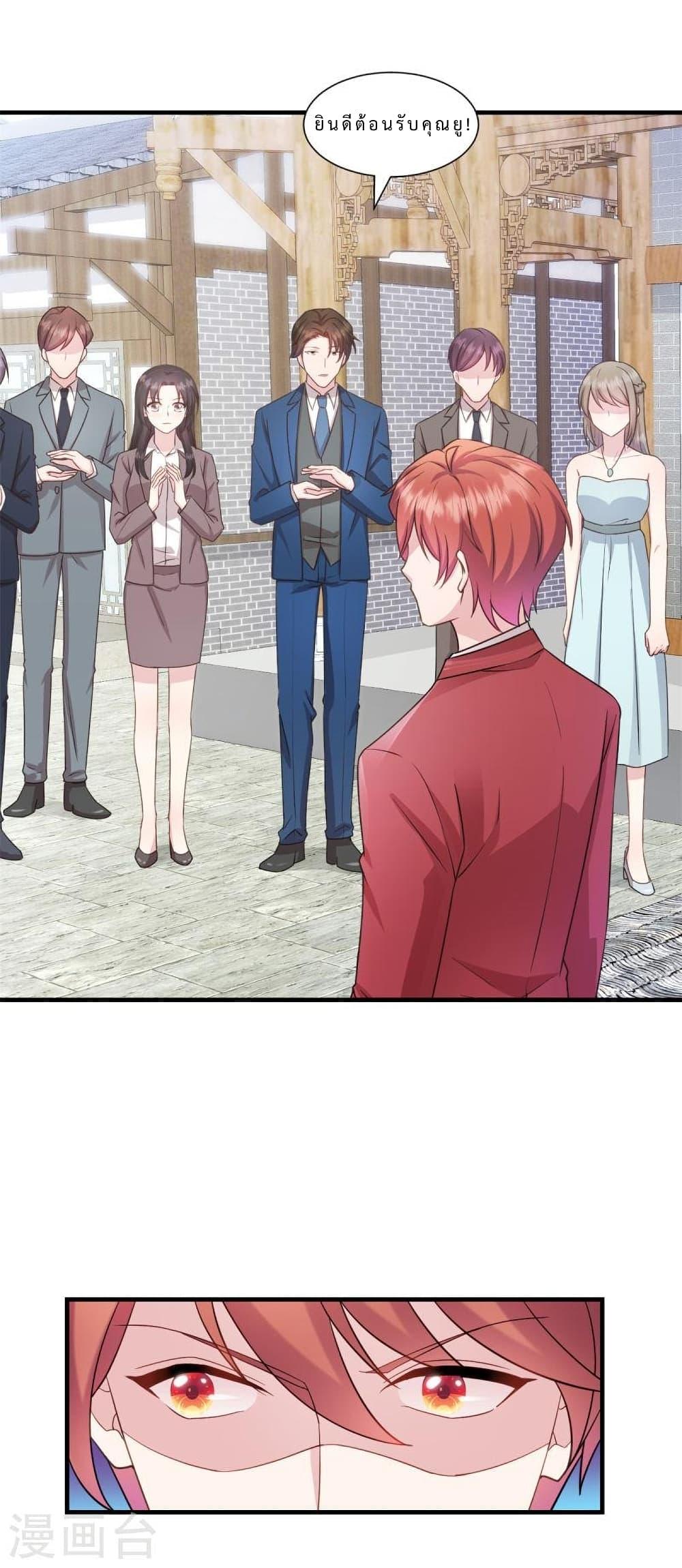 Manga-lc-com อ่านมังงะ อ่านการ์ตูน ออนไลน์ ฟรี My Little Son wants to Find A Husband for me ตอนที่ 1 2 3 4 5 6 7 8 9 10 11 12 13 14 ฟรี ไม่มีโฆษณา Manga-lc - อ่าน มังงะ อ่าน การ์ตูน ออนไลน์ อ่านมังงะ ฟรี