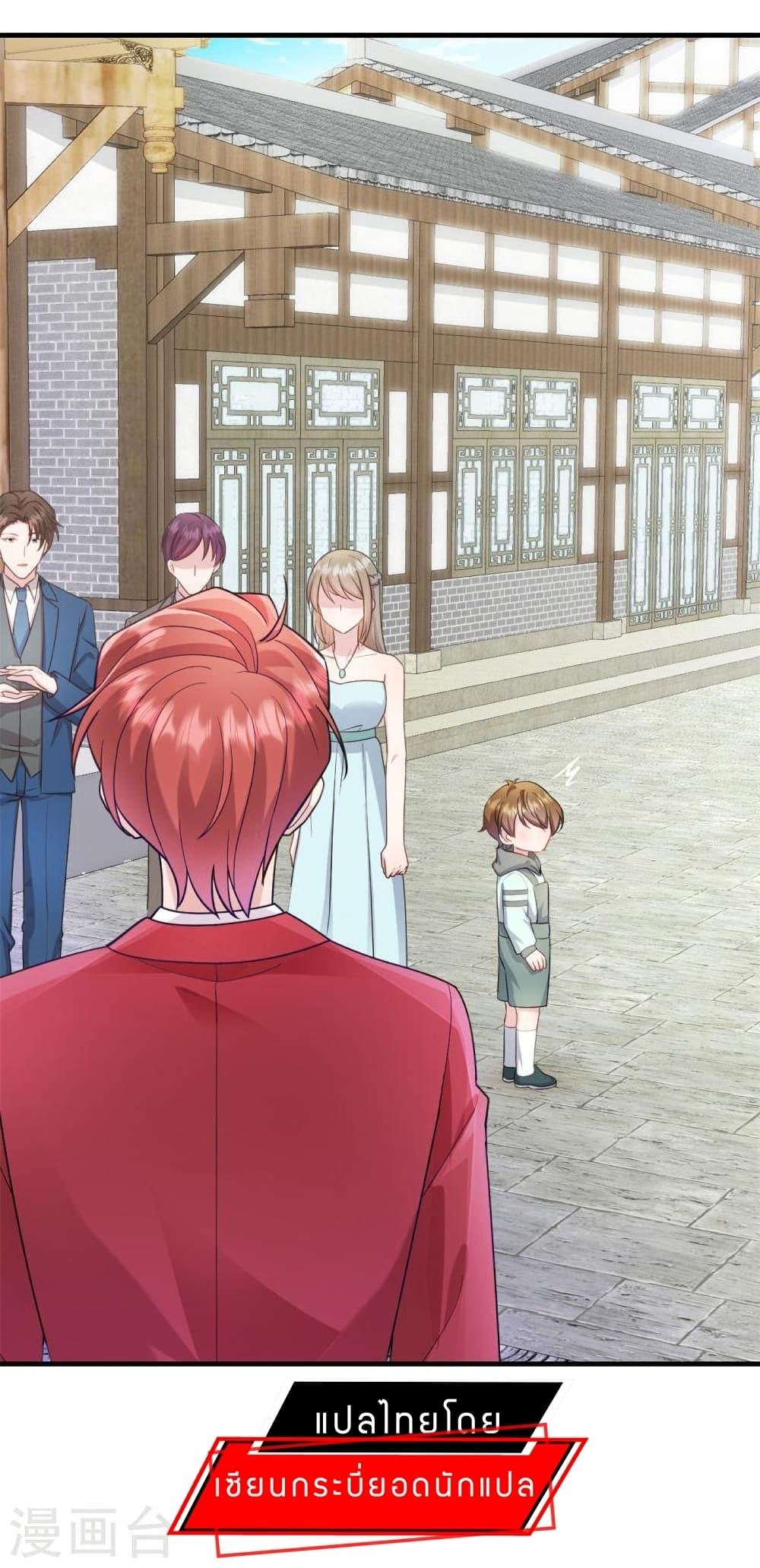 Manga-lc-com อ่านมังงะ อ่านการ์ตูน ออนไลน์ ฟรี My Little Son wants to Find A Husband for me ตอนที่ 1 2 3 4 5 6 7 8 9 10 11 12 13 14 ฟรี ไม่มีโฆษณา Manga-lc - อ่าน มังงะ อ่าน การ์ตูน ออนไลน์ อ่านมังงะ ฟรี