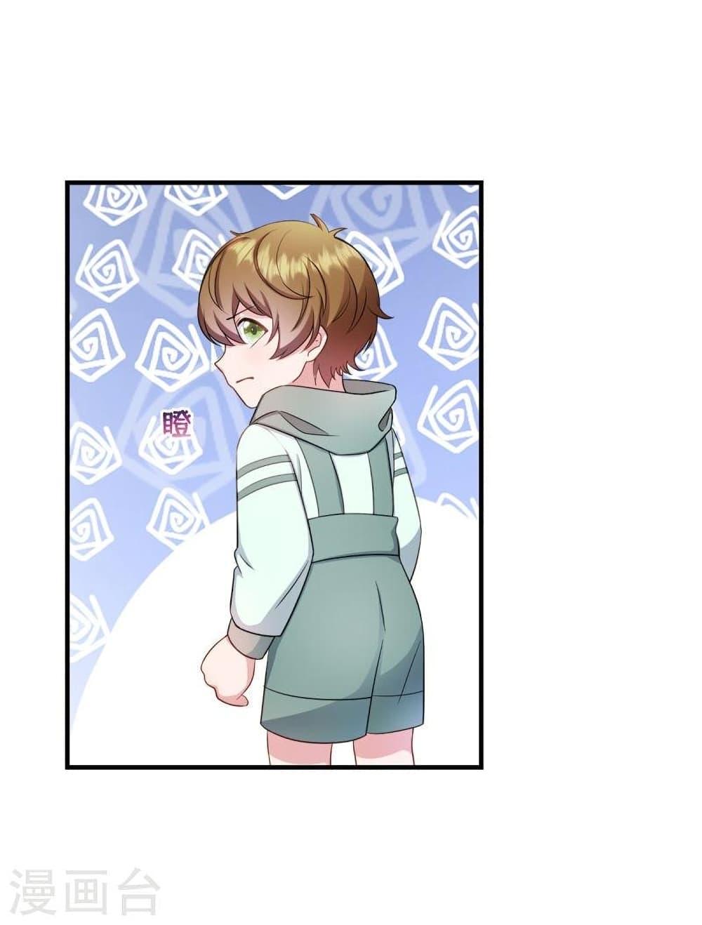 Manga-lc-com อ่านมังงะ อ่านการ์ตูน ออนไลน์ ฟรี My Little Son wants to Find A Husband for me ตอนที่ 1 2 3 4 5 6 7 8 9 10 11 12 13 14 ฟรี ไม่มีโฆษณา Manga-lc - อ่าน มังงะ อ่าน การ์ตูน ออนไลน์ อ่านมังงะ ฟรี