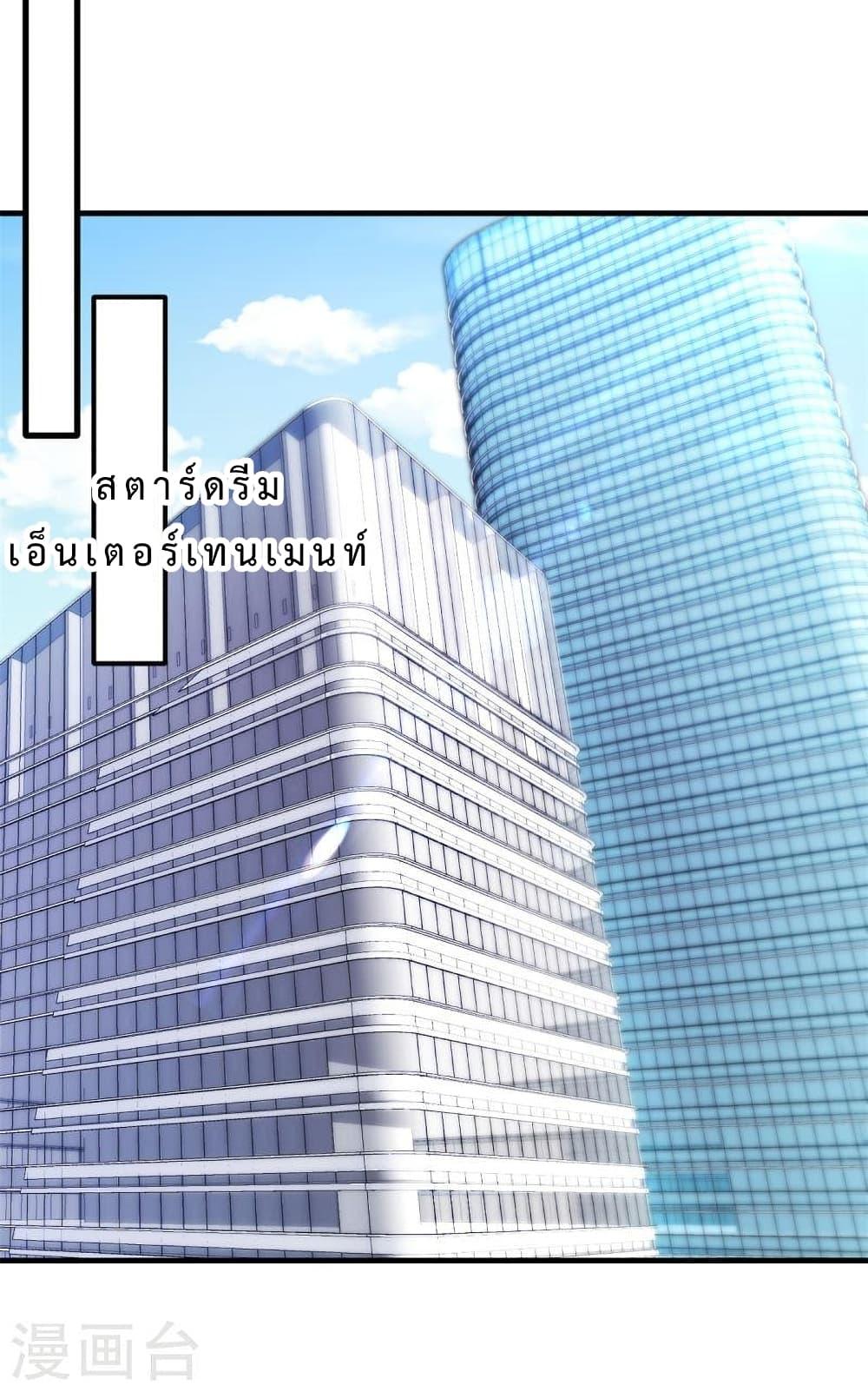 Manga-lc-com อ่านมังงะ อ่านการ์ตูน ออนไลน์ ฟรี My Little Son wants to Find A Husband for me ตอนที่ 1 2 3 4 5 6 7 8 9 10 11 12 13 14 ฟรี ไม่มีโฆษณา Manga-lc - อ่าน มังงะ อ่าน การ์ตูน ออนไลน์ อ่านมังงะ ฟรี