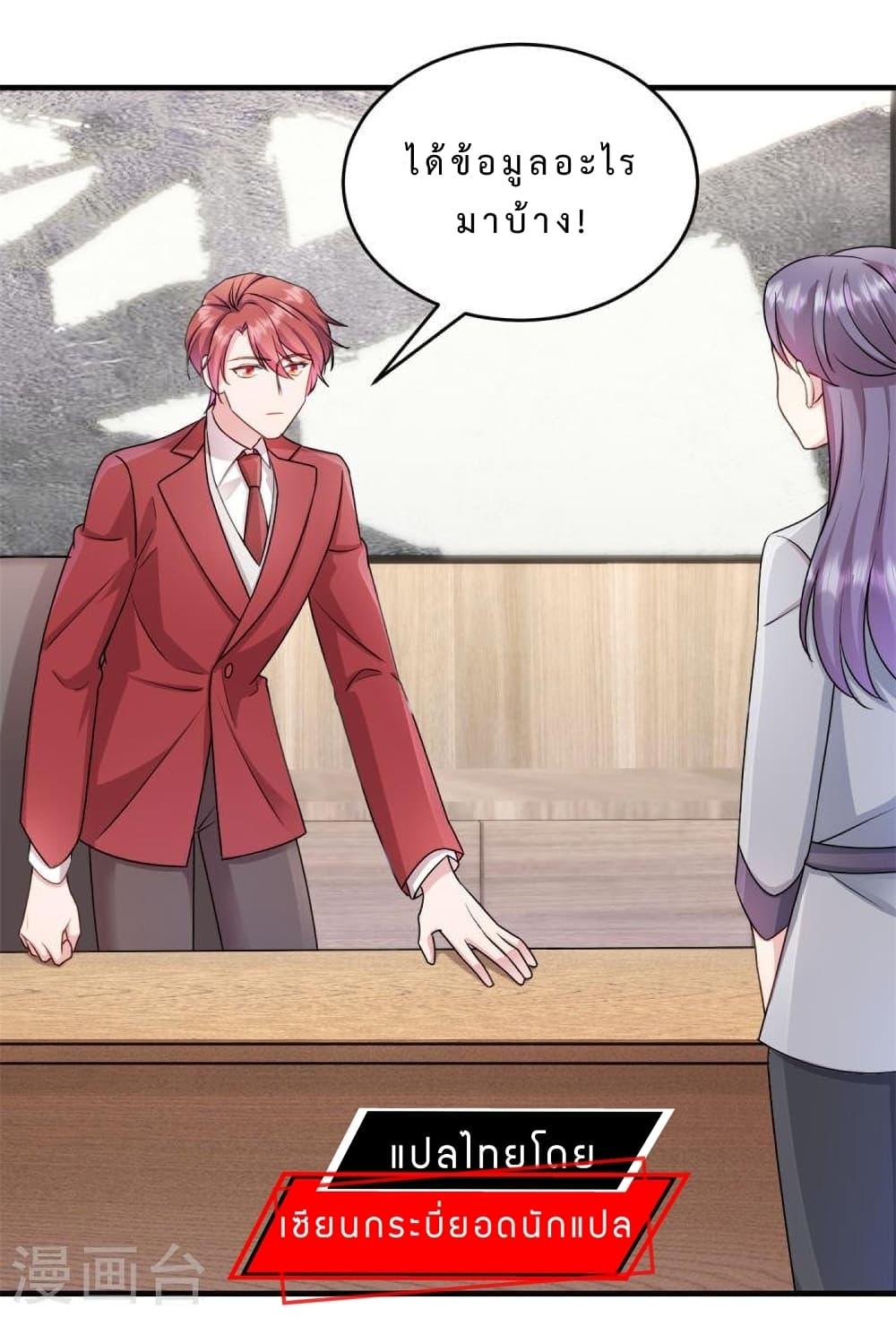 Manga-lc-com อ่านมังงะ อ่านการ์ตูน ออนไลน์ ฟรี My Little Son wants to Find A Husband for me ตอนที่ 1 2 3 4 5 6 7 8 9 10 11 12 13 14 ฟรี ไม่มีโฆษณา Manga-lc - อ่าน มังงะ อ่าน การ์ตูน ออนไลน์ อ่านมังงะ ฟรี