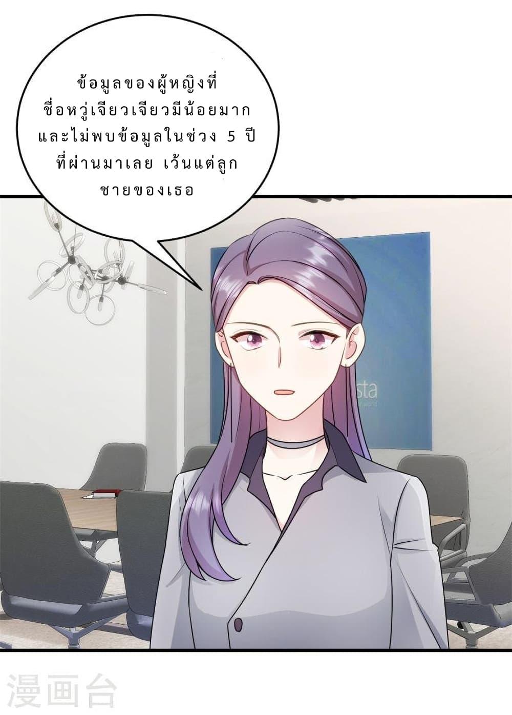 Manga-lc-com อ่านมังงะ อ่านการ์ตูน ออนไลน์ ฟรี My Little Son wants to Find A Husband for me ตอนที่ 1 2 3 4 5 6 7 8 9 10 11 12 13 14 ฟรี ไม่มีโฆษณา Manga-lc - อ่าน มังงะ อ่าน การ์ตูน ออนไลน์ อ่านมังงะ ฟรี