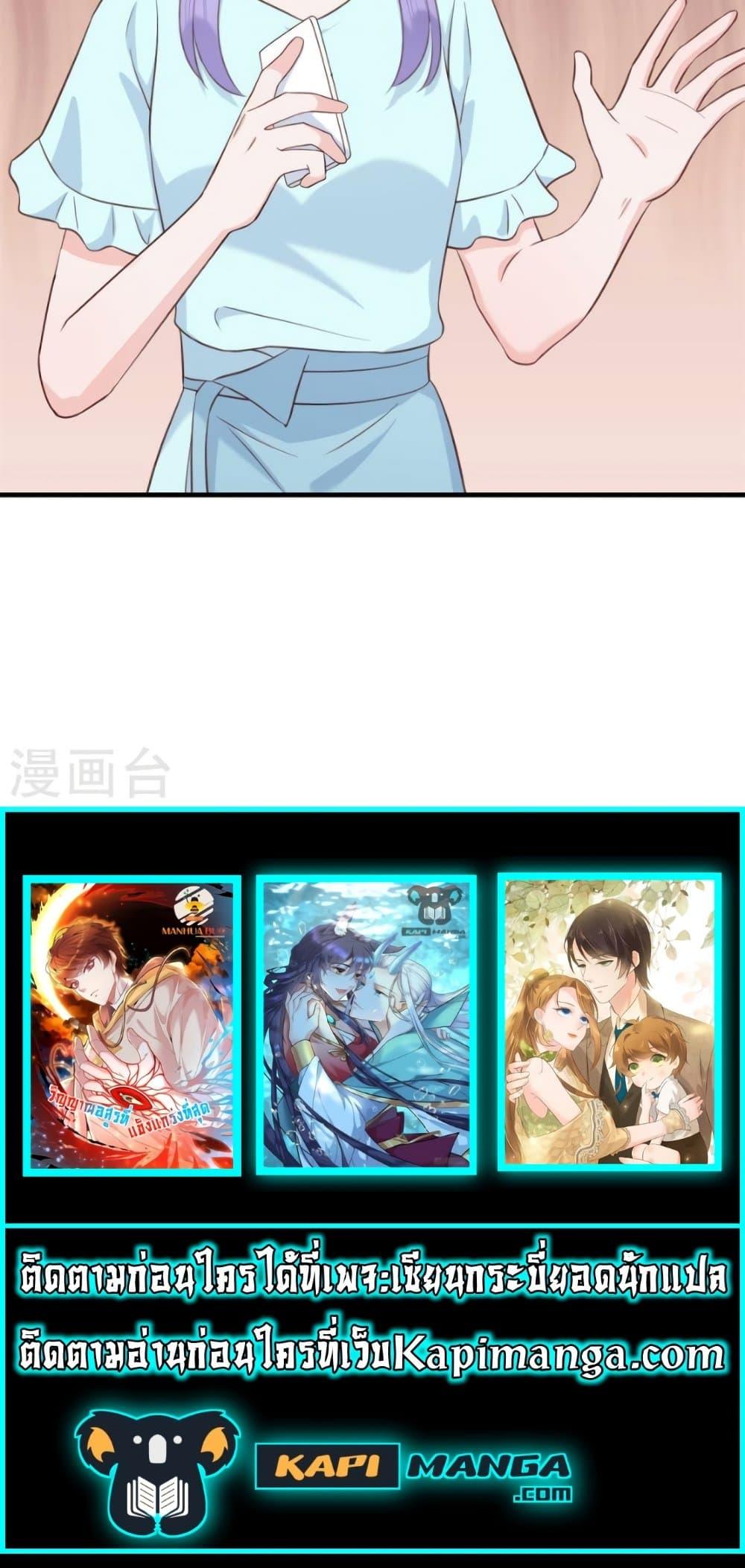 Manga-lc-com อ่านมังงะ อ่านการ์ตูน ออนไลน์ ฟรี My Little Son wants to Find A Husband for me ตอนที่ 1 2 3 4 5 6 7 8 9 10 11 12 13 14 ฟรี ไม่มีโฆษณา Manga-lc - อ่าน มังงะ อ่าน การ์ตูน ออนไลน์ อ่านมังงะ ฟรี