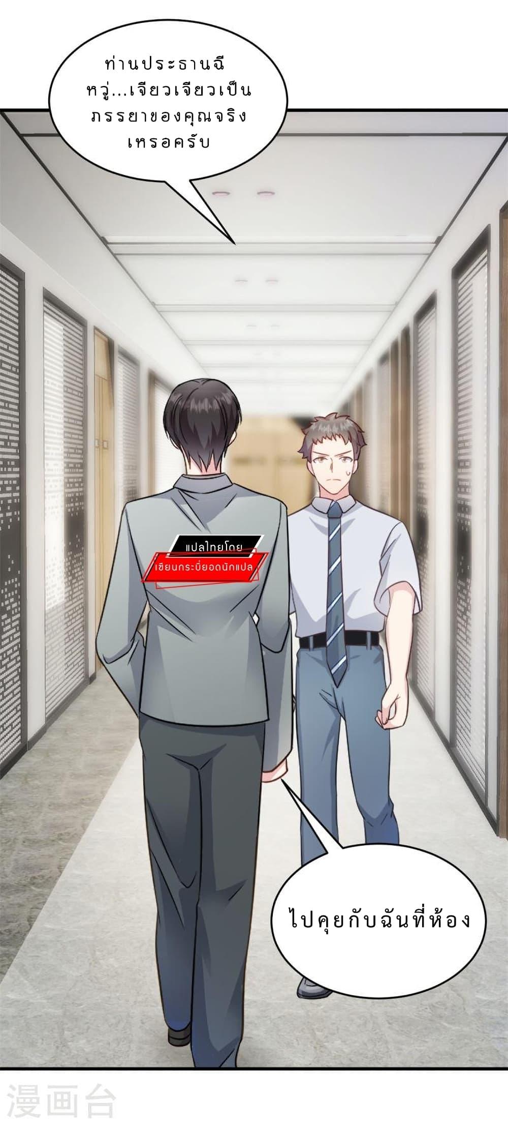 Manga-lc-com อ่านมังงะ อ่านการ์ตูน ออนไลน์ ฟรี My Little Son wants to Find A Husband for me ตอนที่ 1 2 3 4 5 6 7 8 9 10 11 12 13 14 ฟรี ไม่มีโฆษณา Manga-lc - อ่าน มังงะ อ่าน การ์ตูน ออนไลน์ อ่านมังงะ ฟรี