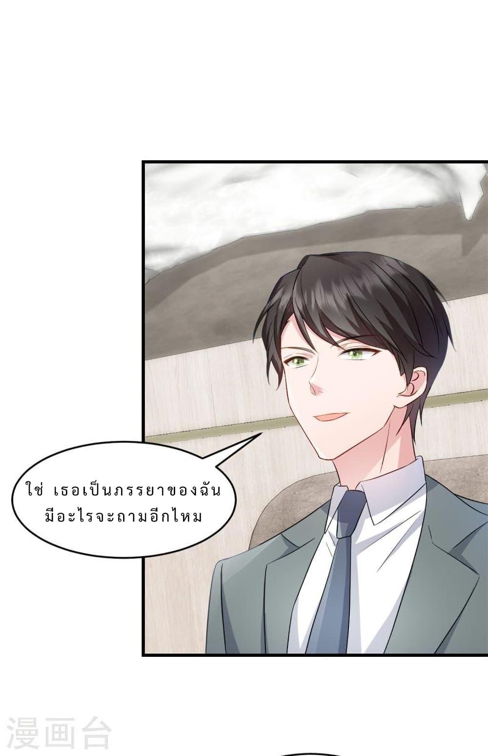 Manga-lc-com อ่านมังงะ อ่านการ์ตูน ออนไลน์ ฟรี My Little Son wants to Find A Husband for me ตอนที่ 1 2 3 4 5 6 7 8 9 10 11 12 13 14 ฟรี ไม่มีโฆษณา Manga-lc - อ่าน มังงะ อ่าน การ์ตูน ออนไลน์ อ่านมังงะ ฟรี