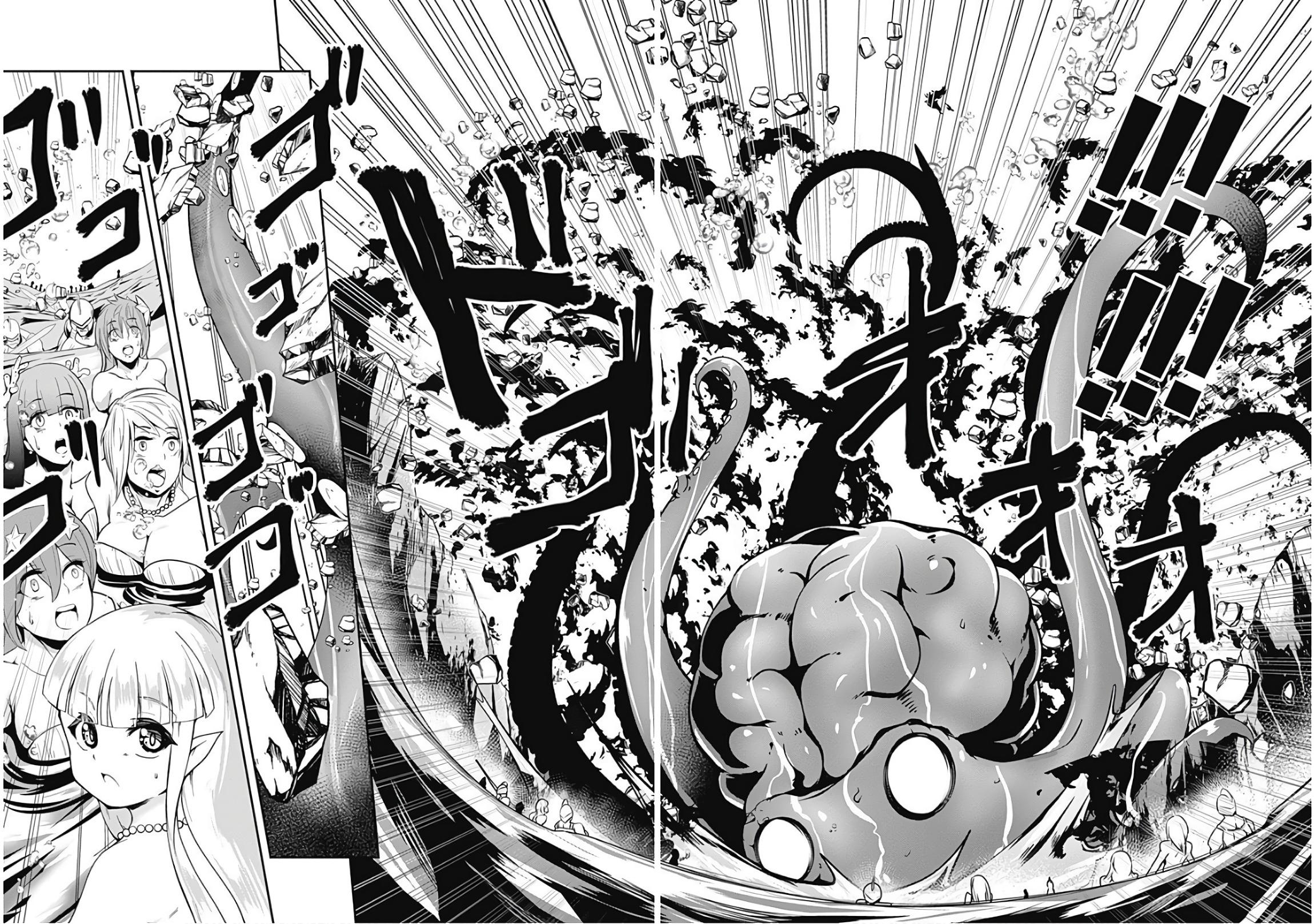 Manga-lc-com อ่านมังงะ อ่านการ์ตูน ออนไลน์ ฟรี Jichou Shinai Motoyuusha no Tsuyokute Tanoshii New Game ตอนที่ 1 2 3 4 5 6 7 8 9 10 11 12 13 14 ฟรี ไม่มีโฆษณา Manga-lc - อ่าน มังงะ อ่าน การ์ตูน ออนไลน์ อ่านมังงะ ฟรี