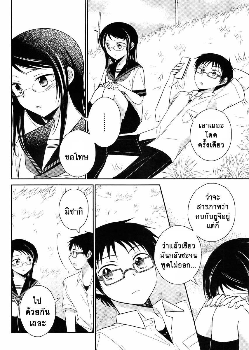 Manga-lc-com อ่านมังงะ อ่านการ์ตูน ออนไลน์ ฟรี Armor Amour ตอนที่ 1 2 3 4 5 6 7 8 9 10 11 12 13 14 ฟรี ไม่มีโฆษณา Manga-lc - อ่าน มังงะ อ่าน การ์ตูน ออนไลน์ อ่านมังงะ ฟรี