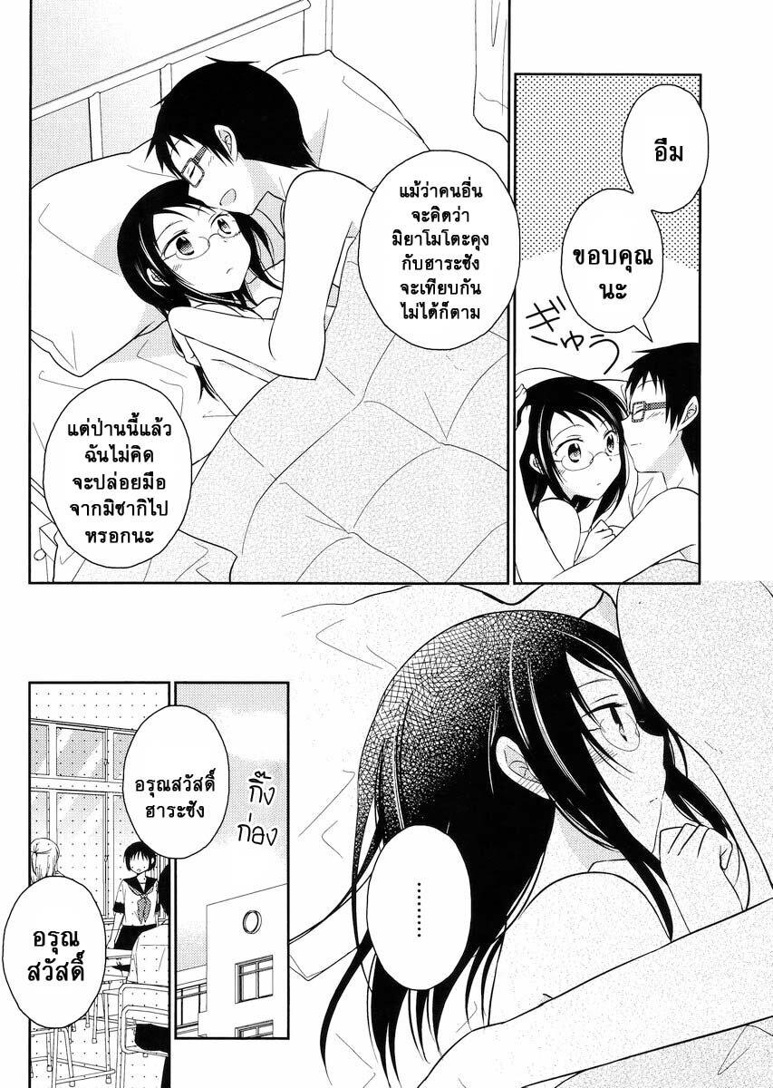 Manga-lc-com อ่านมังงะ อ่านการ์ตูน ออนไลน์ ฟรี Armor Amour ตอนที่ 1 2 3 4 5 6 7 8 9 10 11 12 13 14 ฟรี ไม่มีโฆษณา Manga-lc - อ่าน มังงะ อ่าน การ์ตูน ออนไลน์ อ่านมังงะ ฟรี