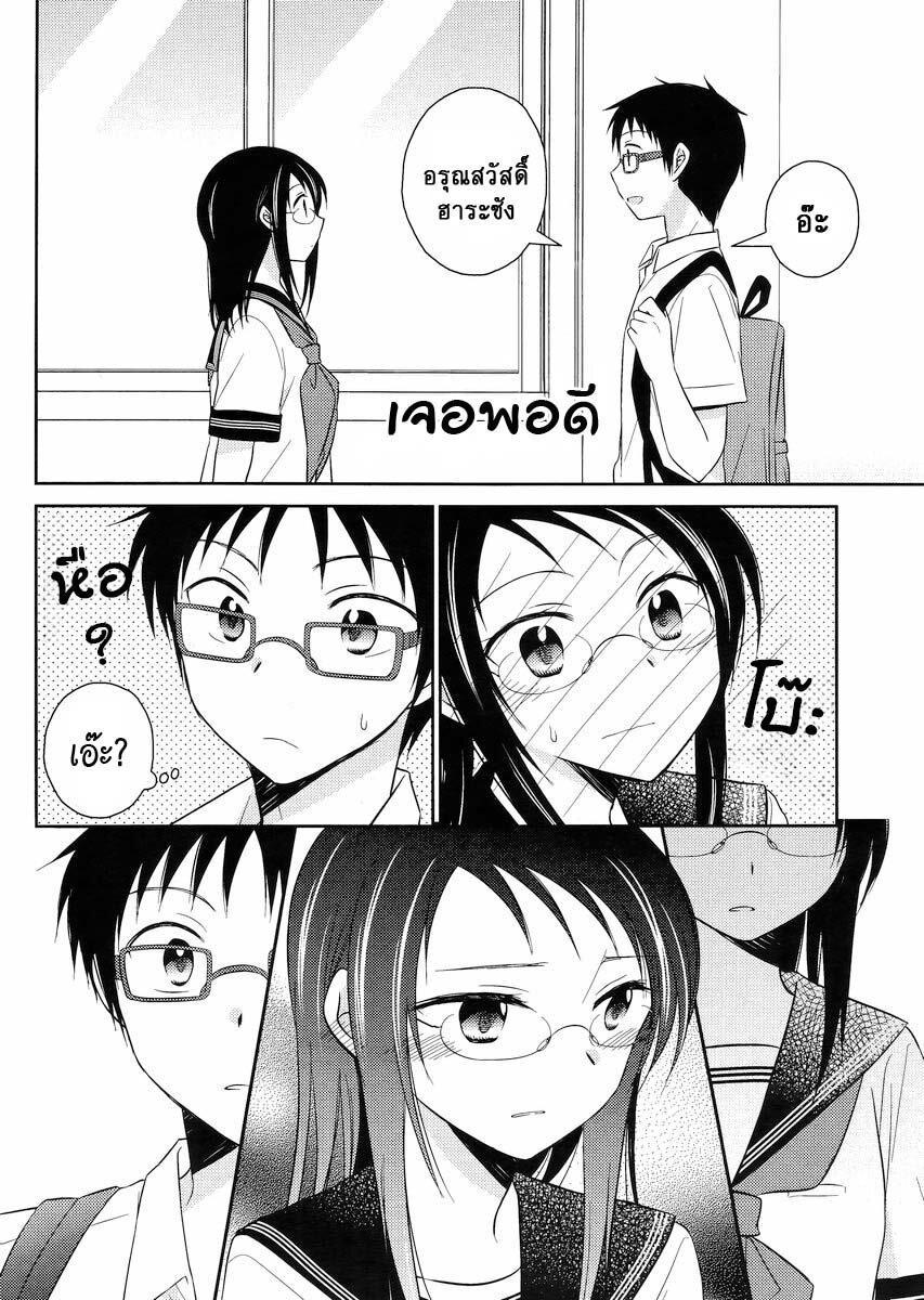 Manga-lc-com อ่านมังงะ อ่านการ์ตูน ออนไลน์ ฟรี Armor Amour ตอนที่ 1 2 3 4 5 6 7 8 9 10 11 12 13 14 ฟรี ไม่มีโฆษณา Manga-lc - อ่าน มังงะ อ่าน การ์ตูน ออนไลน์ อ่านมังงะ ฟรี