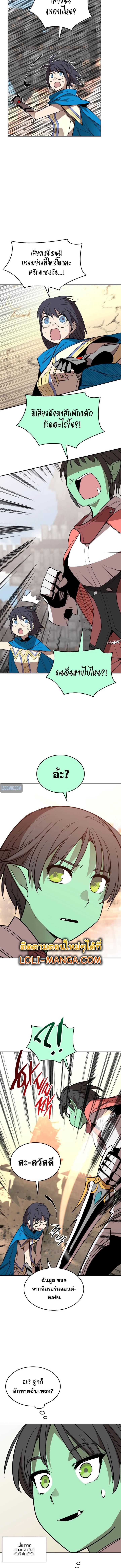 Manga-lc-com อ่านมังงะ อ่านการ์ตูน ออนไลน์ ฟรี Worn and Torn Newbie ตอนที่ 1 2 3 4 5 6 7 8 9 10 11 12 13 14 ฟรี ไม่มีโฆษณา Manga-lc - อ่าน มังงะ อ่าน การ์ตูน ออนไลน์ อ่านมังงะ ฟรี