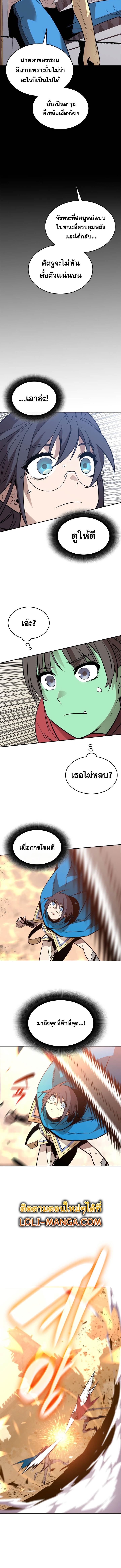 Manga-lc-com อ่านมังงะ อ่านการ์ตูน ออนไลน์ ฟรี Worn and Torn Newbie ตอนที่ 1 2 3 4 5 6 7 8 9 10 11 12 13 14 ฟรี ไม่มีโฆษณา Manga-lc - อ่าน มังงะ อ่าน การ์ตูน ออนไลน์ อ่านมังงะ ฟรี