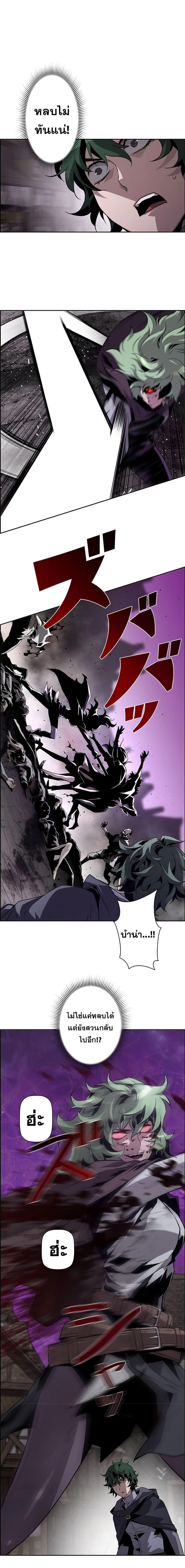 Manga-lc-com อ่านมังงะ อ่านการ์ตูน ออนไลน์ ฟรี Necromancers Evolutionary Traits ตอนที่ 1 2 3 4 5 6 7 8 9 10 11 12 13 14 ฟรี ไม่มีโฆษณา Manga-lc - อ่าน มังงะ อ่าน การ์ตูน ออนไลน์ อ่านมังงะ ฟรี