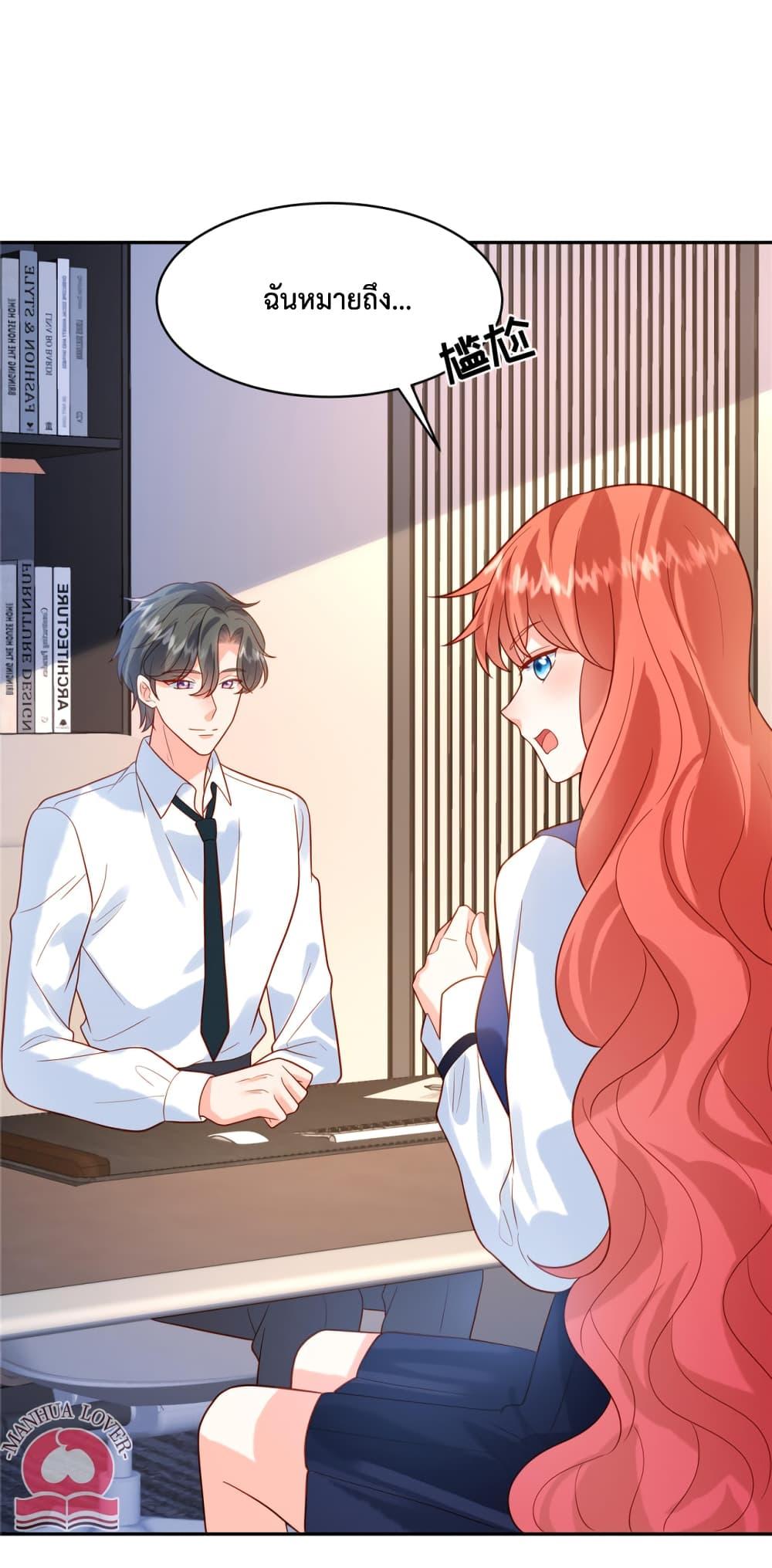 Manga-lc-com อ่านมังงะ อ่านการ์ตูน ออนไลน์ ฟรี Pleasure of Love ตอนที่ 1 2 3 4 5 6 7 8 9 10 11 12 13 14 ฟรี ไม่มีโฆษณา Manga-lc - อ่าน มังงะ อ่าน การ์ตูน ออนไลน์ อ่านมังงะ ฟรี