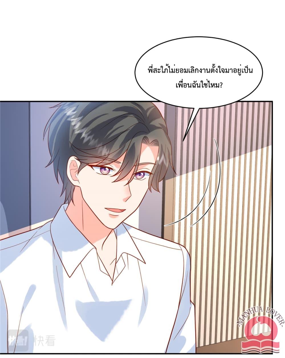 Manga-lc-com อ่านมังงะ อ่านการ์ตูน ออนไลน์ ฟรี Pleasure of Love ตอนที่ 1 2 3 4 5 6 7 8 9 10 11 12 13 14 ฟรี ไม่มีโฆษณา Manga-lc - อ่าน มังงะ อ่าน การ์ตูน ออนไลน์ อ่านมังงะ ฟรี