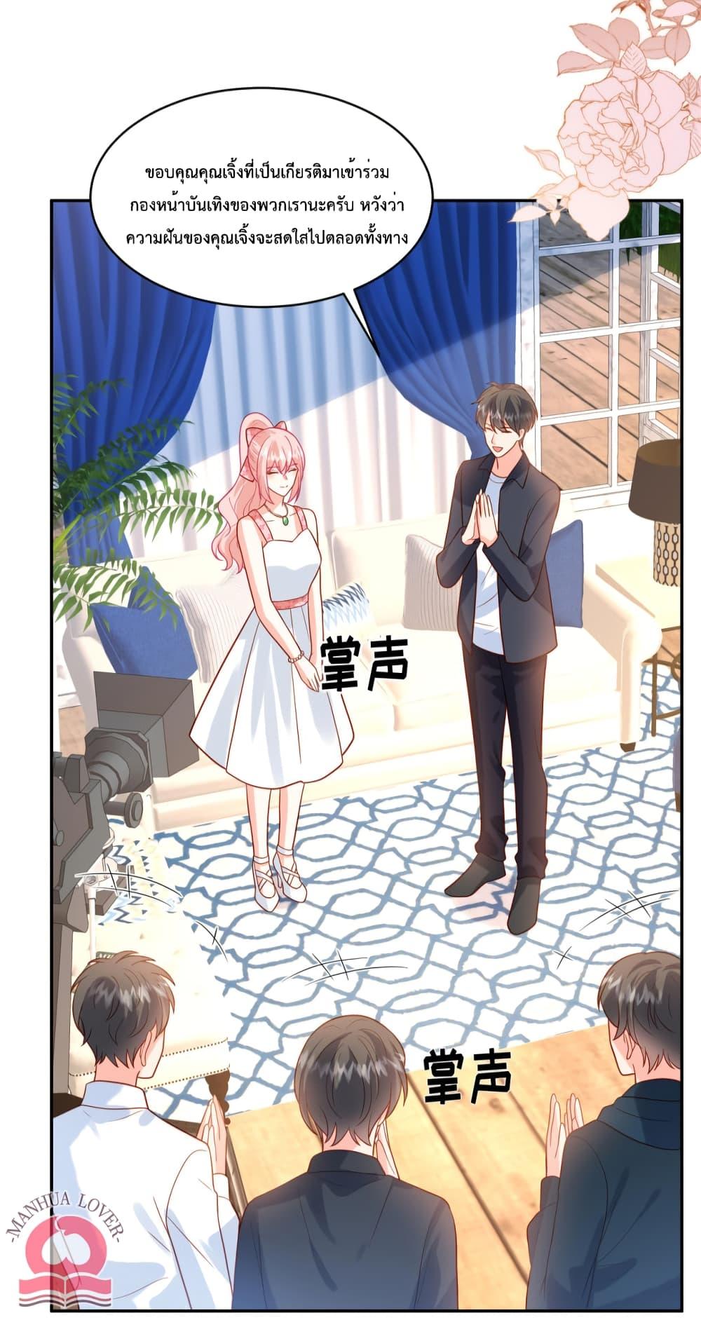 Manga-lc-com อ่านมังงะ อ่านการ์ตูน ออนไลน์ ฟรี Pleasure of Love ตอนที่ 1 2 3 4 5 6 7 8 9 10 11 12 13 14 ฟรี ไม่มีโฆษณา Manga-lc - อ่าน มังงะ อ่าน การ์ตูน ออนไลน์ อ่านมังงะ ฟรี