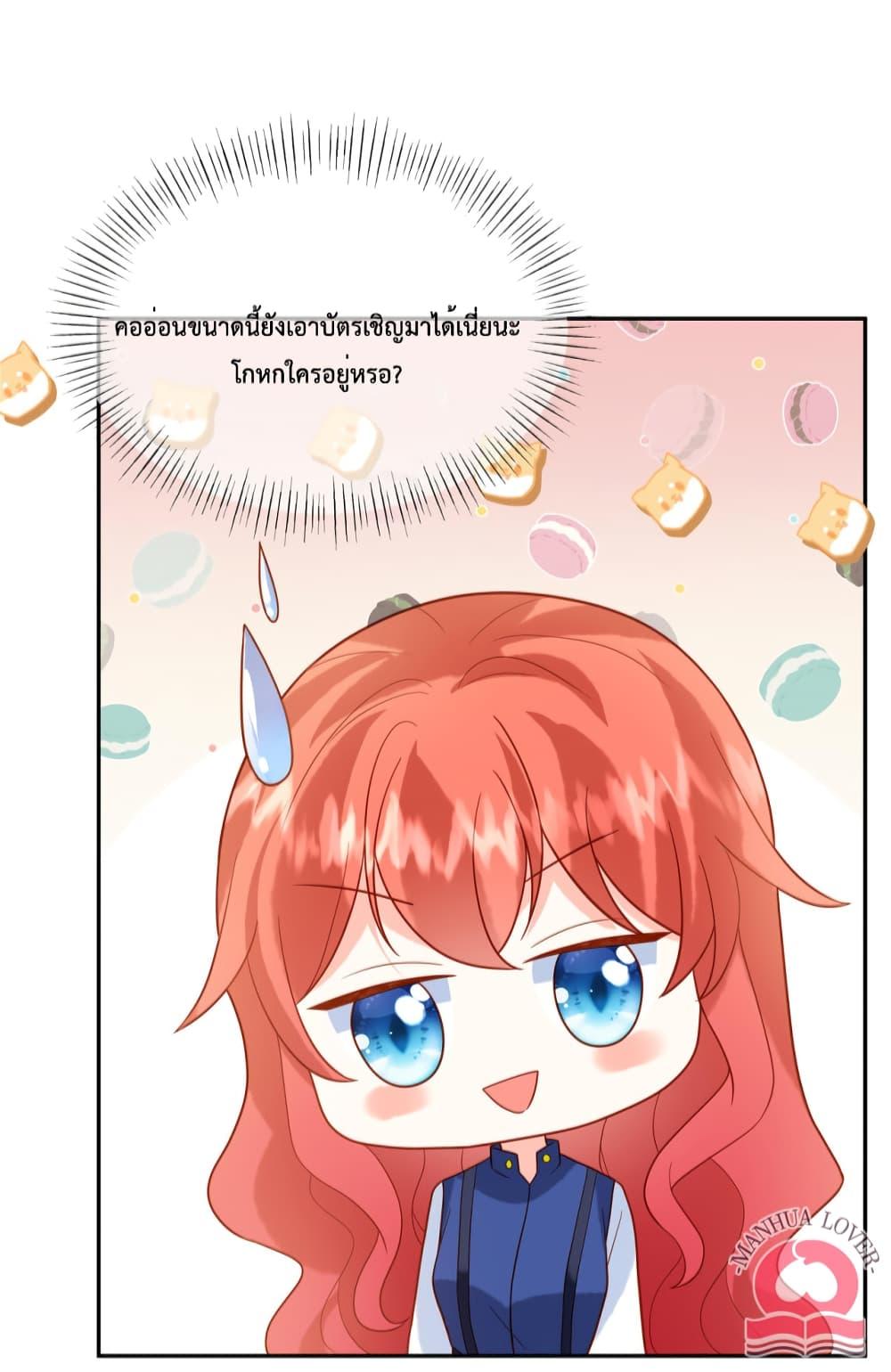 Manga-lc-com อ่านมังงะ อ่านการ์ตูน ออนไลน์ ฟรี Pleasure of Love ตอนที่ 1 2 3 4 5 6 7 8 9 10 11 12 13 14 ฟรี ไม่มีโฆษณา Manga-lc - อ่าน มังงะ อ่าน การ์ตูน ออนไลน์ อ่านมังงะ ฟรี