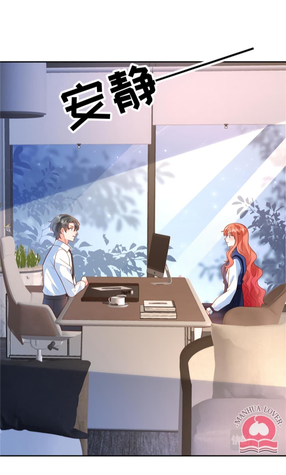 Manga-lc-com อ่านมังงะ อ่านการ์ตูน ออนไลน์ ฟรี Pleasure of Love ตอนที่ 1 2 3 4 5 6 7 8 9 10 11 12 13 14 ฟรี ไม่มีโฆษณา Manga-lc - อ่าน มังงะ อ่าน การ์ตูน ออนไลน์ อ่านมังงะ ฟรี