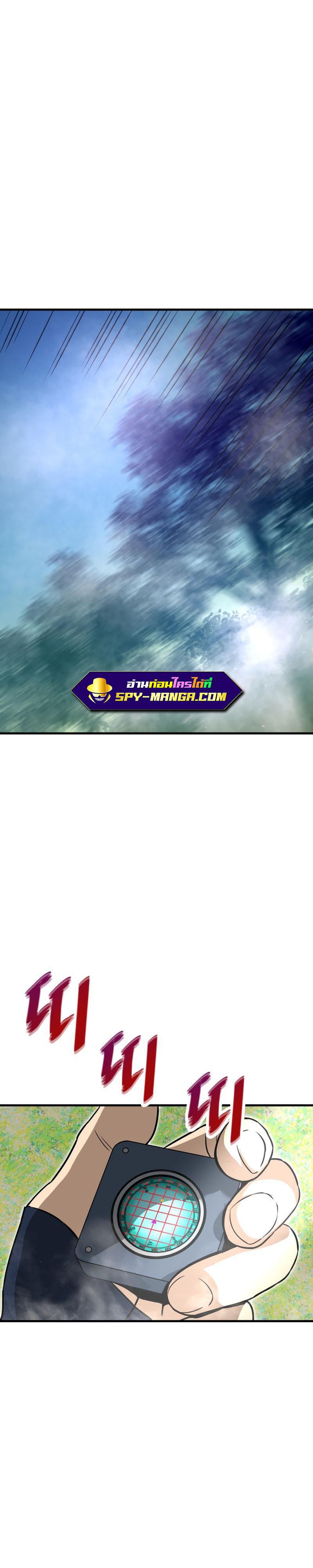 Manga-lc-com อ่านมังงะ อ่านการ์ตูน ออนไลน์ ฟรี Han Dae Sung That Returned From Hell ตอนที่ 1 2 3 4 5 6 7 8 9 10 11 12 13 14 ฟรี ไม่มีโฆษณา Manga-lc - อ่าน มังงะ อ่าน การ์ตูน ออนไลน์ อ่านมังงะ ฟรี