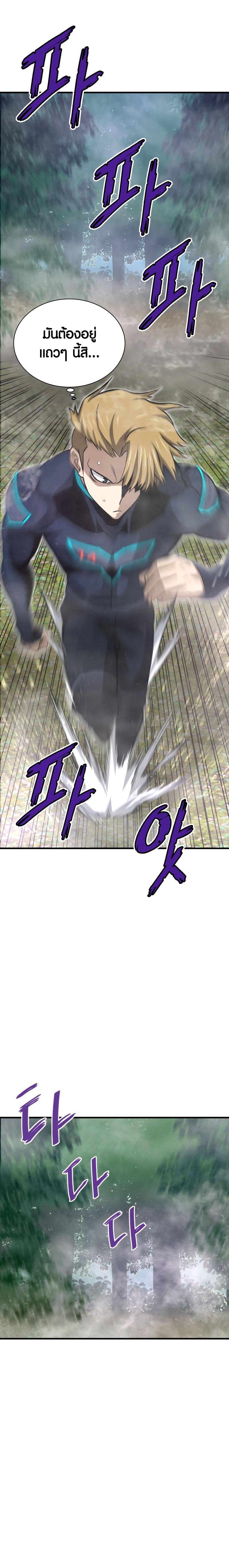 Manga-lc-com อ่านมังงะ อ่านการ์ตูน ออนไลน์ ฟรี Han Dae Sung That Returned From Hell ตอนที่ 1 2 3 4 5 6 7 8 9 10 11 12 13 14 ฟรี ไม่มีโฆษณา Manga-lc - อ่าน มังงะ อ่าน การ์ตูน ออนไลน์ อ่านมังงะ ฟรี