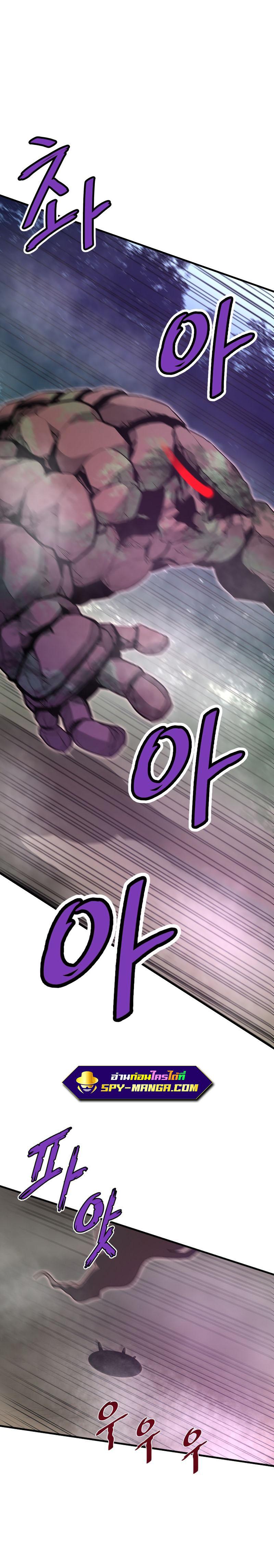 Manga-lc-com อ่านมังงะ อ่านการ์ตูน ออนไลน์ ฟรี Han Dae Sung That Returned From Hell ตอนที่ 1 2 3 4 5 6 7 8 9 10 11 12 13 14 ฟรี ไม่มีโฆษณา Manga-lc - อ่าน มังงะ อ่าน การ์ตูน ออนไลน์ อ่านมังงะ ฟรี