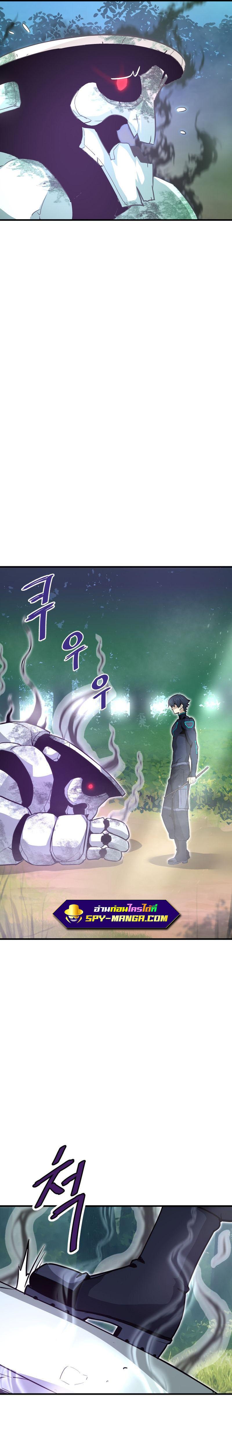 Manga-lc-com อ่านมังงะ อ่านการ์ตูน ออนไลน์ ฟรี Han Dae Sung That Returned From Hell ตอนที่ 1 2 3 4 5 6 7 8 9 10 11 12 13 14 ฟรี ไม่มีโฆษณา Manga-lc - อ่าน มังงะ อ่าน การ์ตูน ออนไลน์ อ่านมังงะ ฟรี