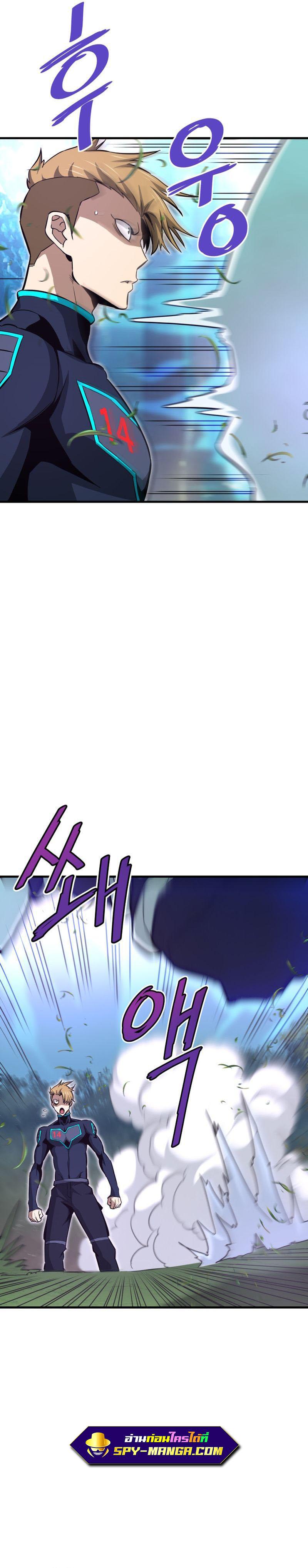 Manga-lc-com อ่านมังงะ อ่านการ์ตูน ออนไลน์ ฟรี Han Dae Sung That Returned From Hell ตอนที่ 1 2 3 4 5 6 7 8 9 10 11 12 13 14 ฟรี ไม่มีโฆษณา Manga-lc - อ่าน มังงะ อ่าน การ์ตูน ออนไลน์ อ่านมังงะ ฟรี