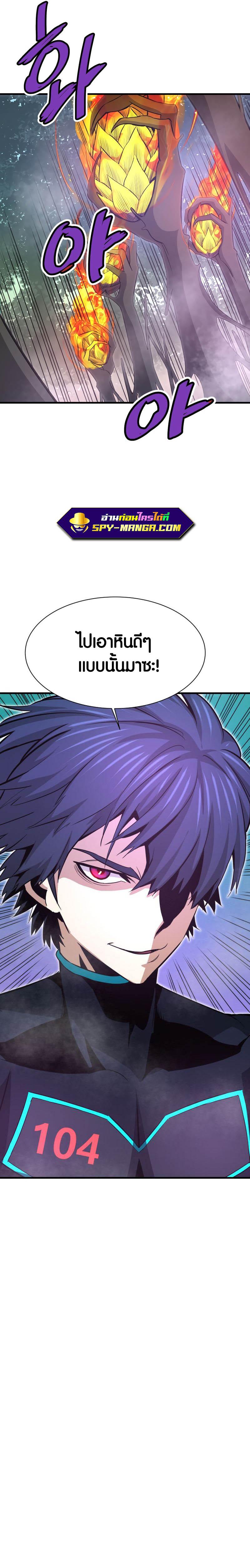 Manga-lc-com อ่านมังงะ อ่านการ์ตูน ออนไลน์ ฟรี Han Dae Sung That Returned From Hell ตอนที่ 1 2 3 4 5 6 7 8 9 10 11 12 13 14 ฟรี ไม่มีโฆษณา Manga-lc - อ่าน มังงะ อ่าน การ์ตูน ออนไลน์ อ่านมังงะ ฟรี