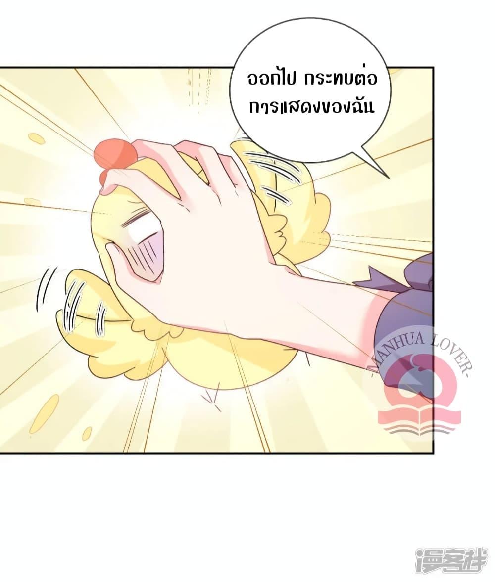 Manga-lc-com อ่านมังงะ อ่านการ์ตูน ออนไลน์ ฟรี Ms.Wrong–Ms.ค ตอนที่ 1 2 3 4 5 6 7 8 9 10 11 12 13 14 ฟรี ไม่มีโฆษณา Manga-lc - อ่าน มังงะ อ่าน การ์ตูน ออนไลน์ อ่านมังงะ ฟรี