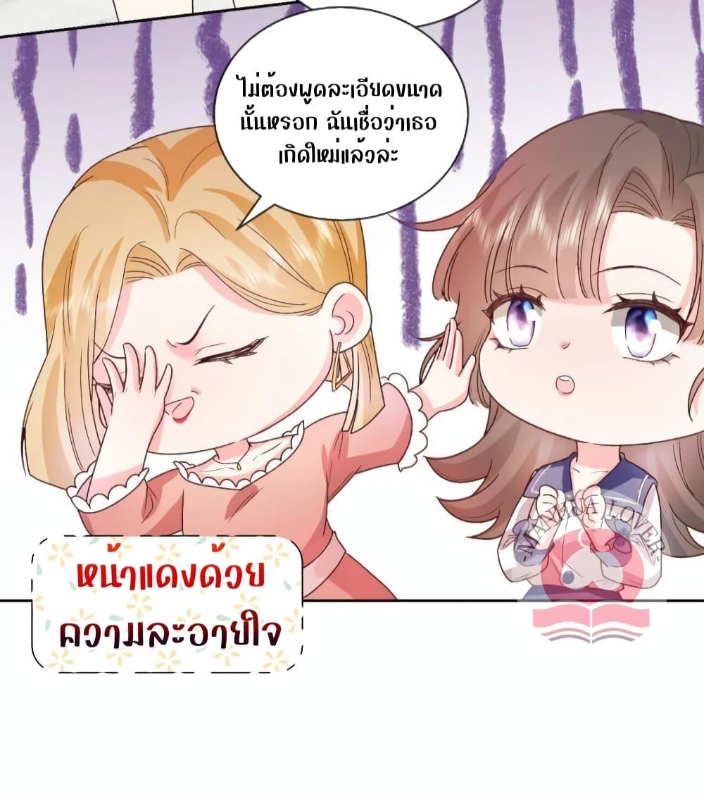 Manga-lc-com อ่านมังงะ อ่านการ์ตูน ออนไลน์ ฟรี Ms.Wrong–Ms.ค ตอนที่ 1 2 3 4 5 6 7 8 9 10 11 12 13 14 ฟรี ไม่มีโฆษณา Manga-lc - อ่าน มังงะ อ่าน การ์ตูน ออนไลน์ อ่านมังงะ ฟรี